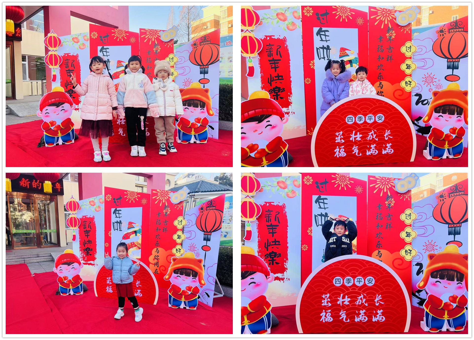 图片关键词