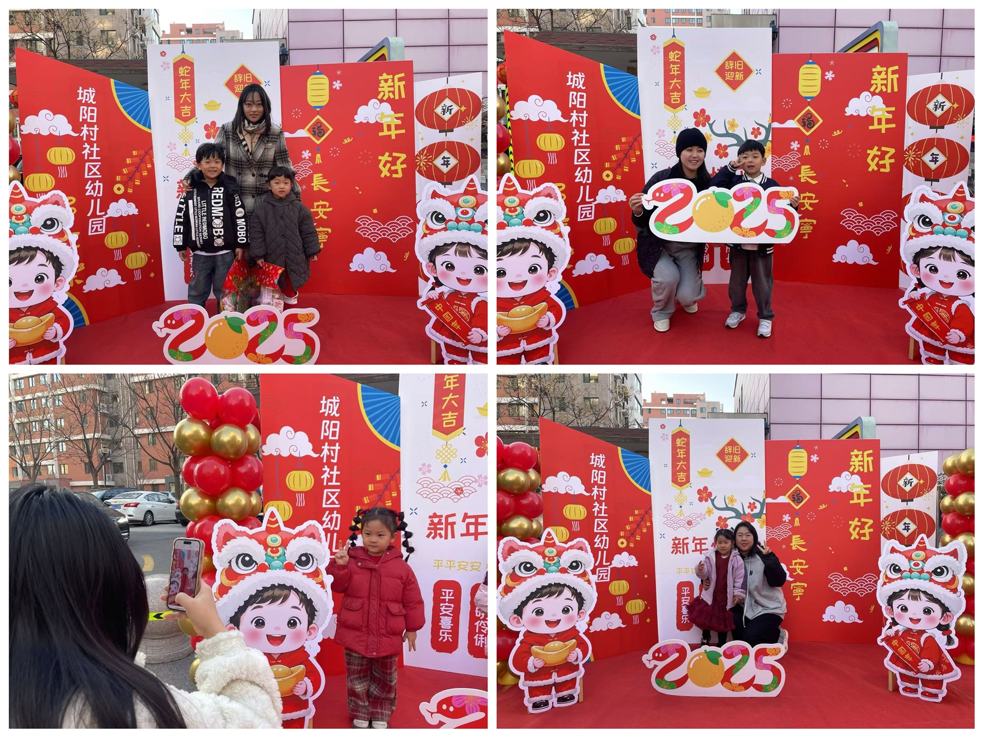 图片关键词