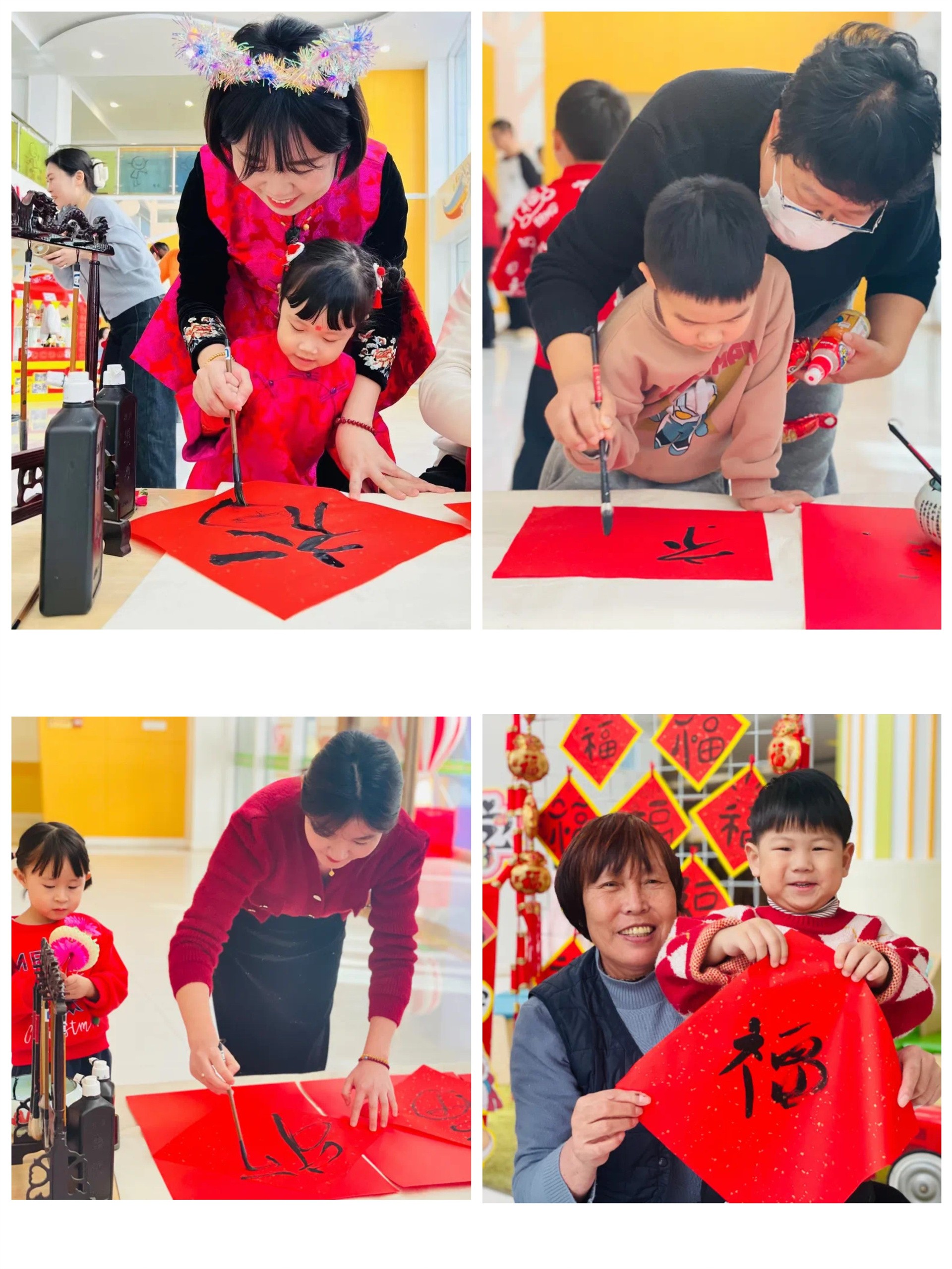 图片关键词