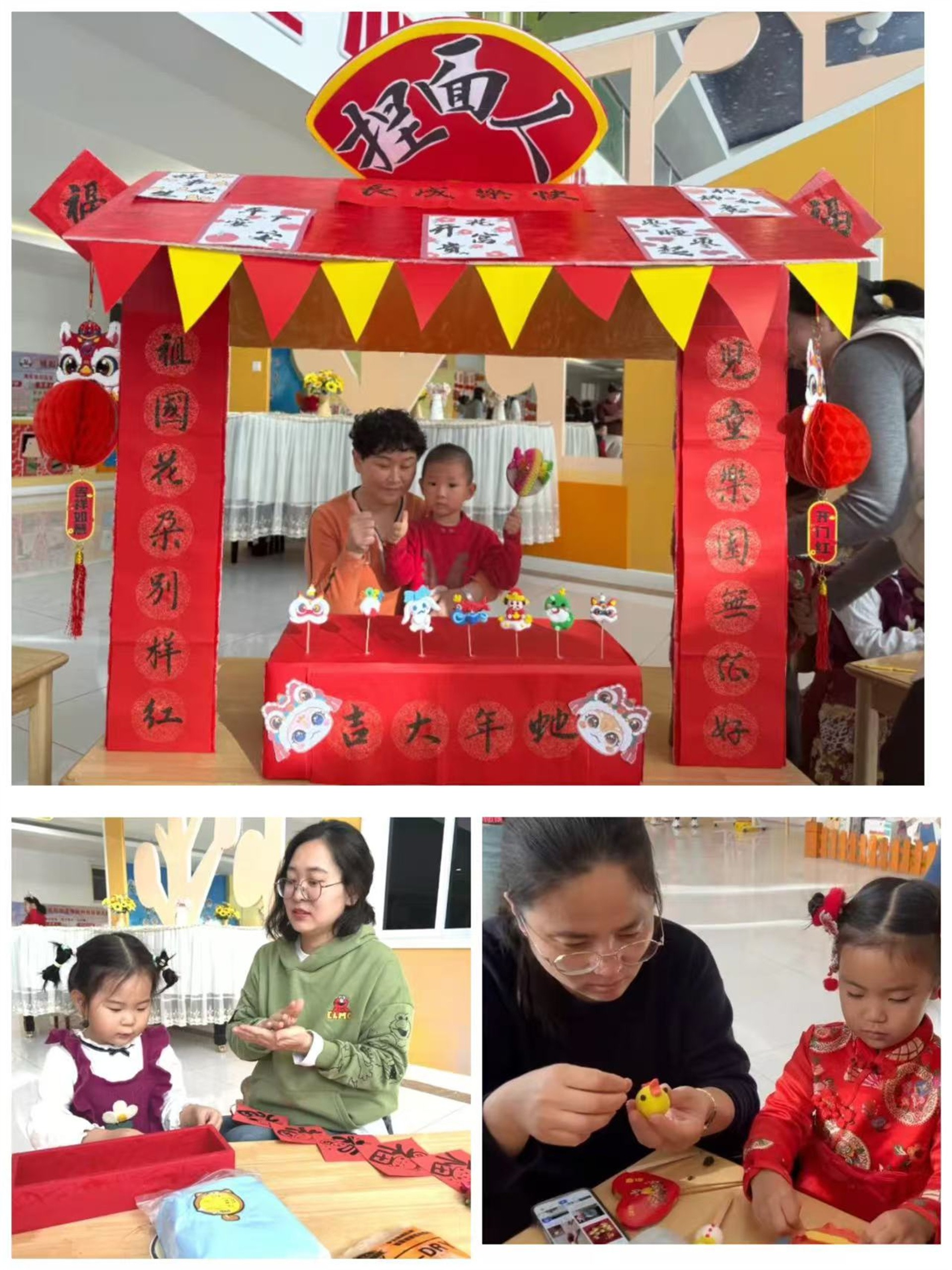 图片关键词