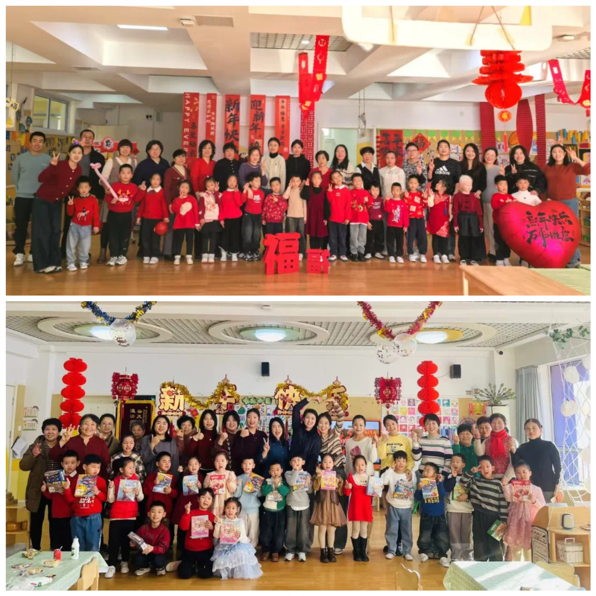 图片关键词