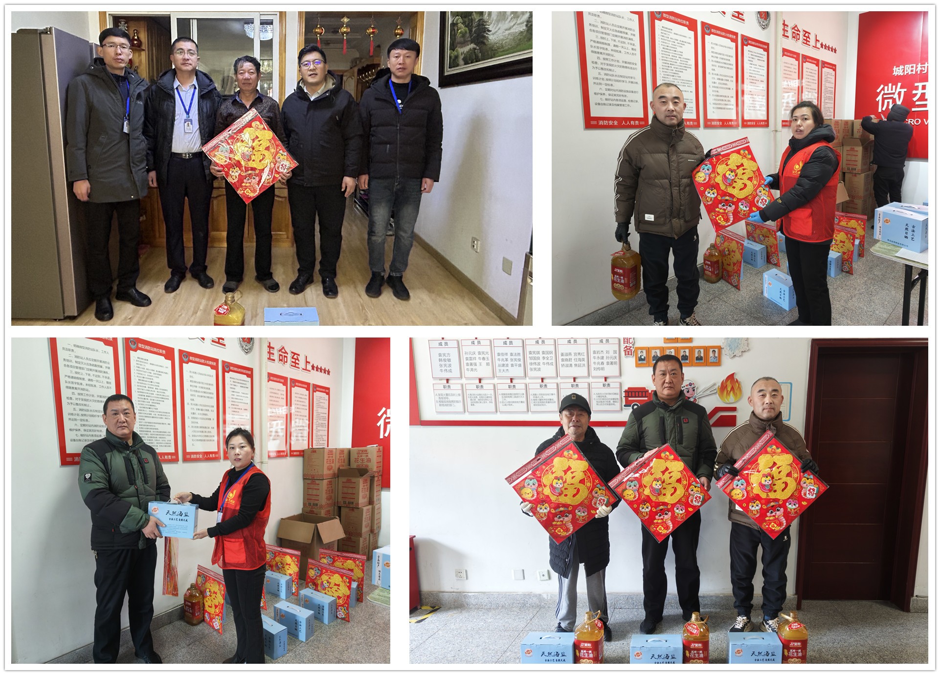 图片关键词
