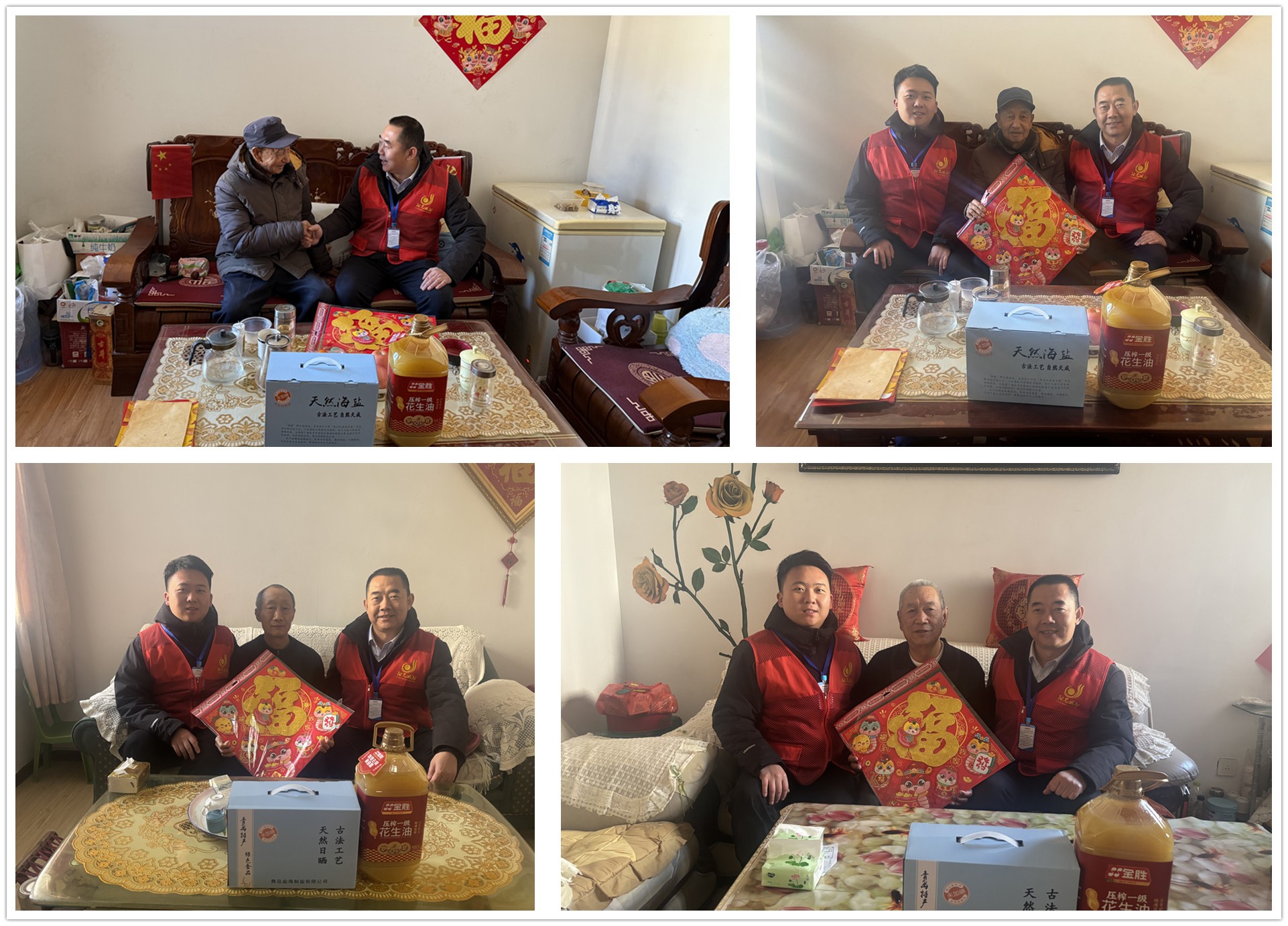 图片关键词