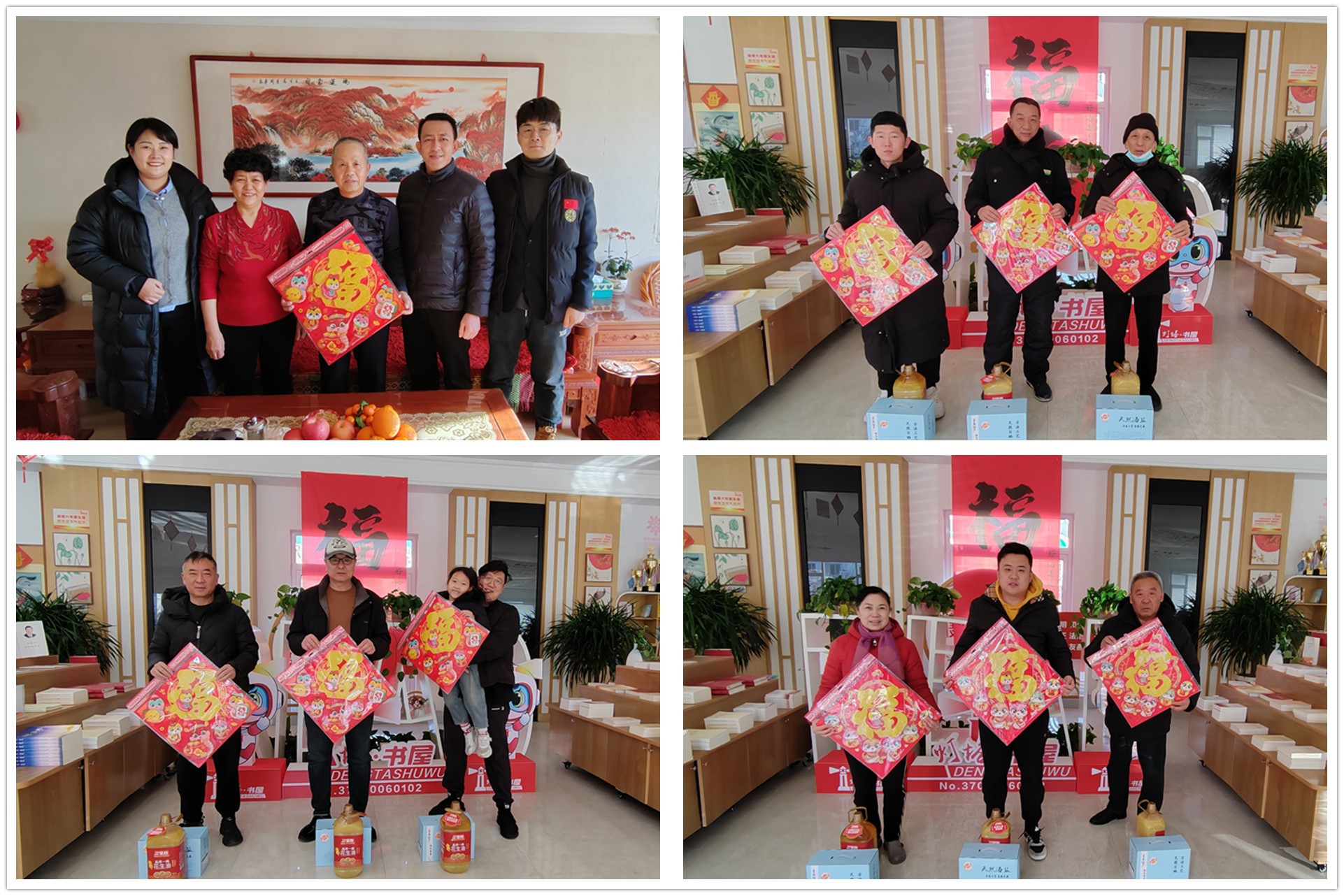 图片关键词