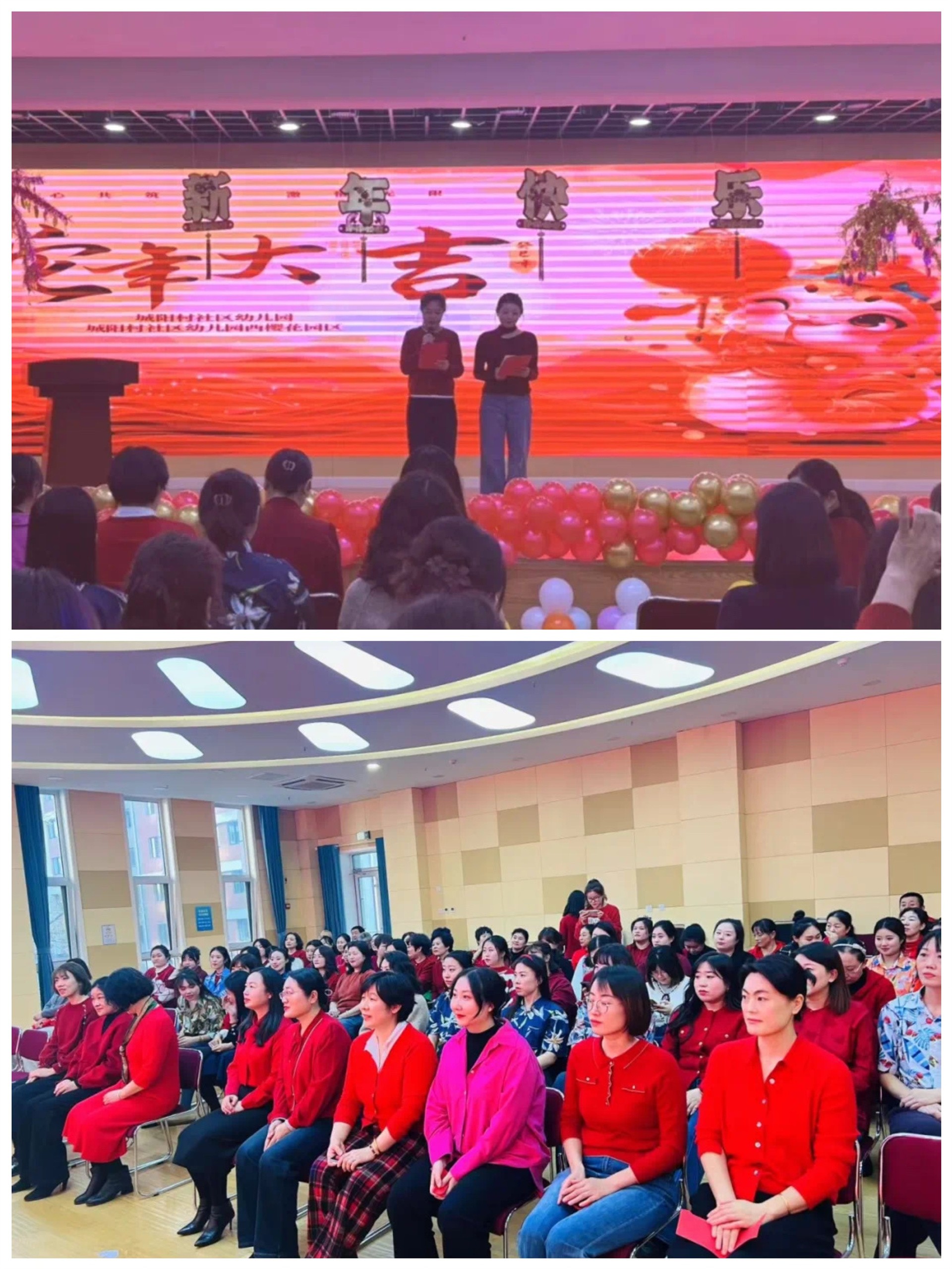 图片关键词