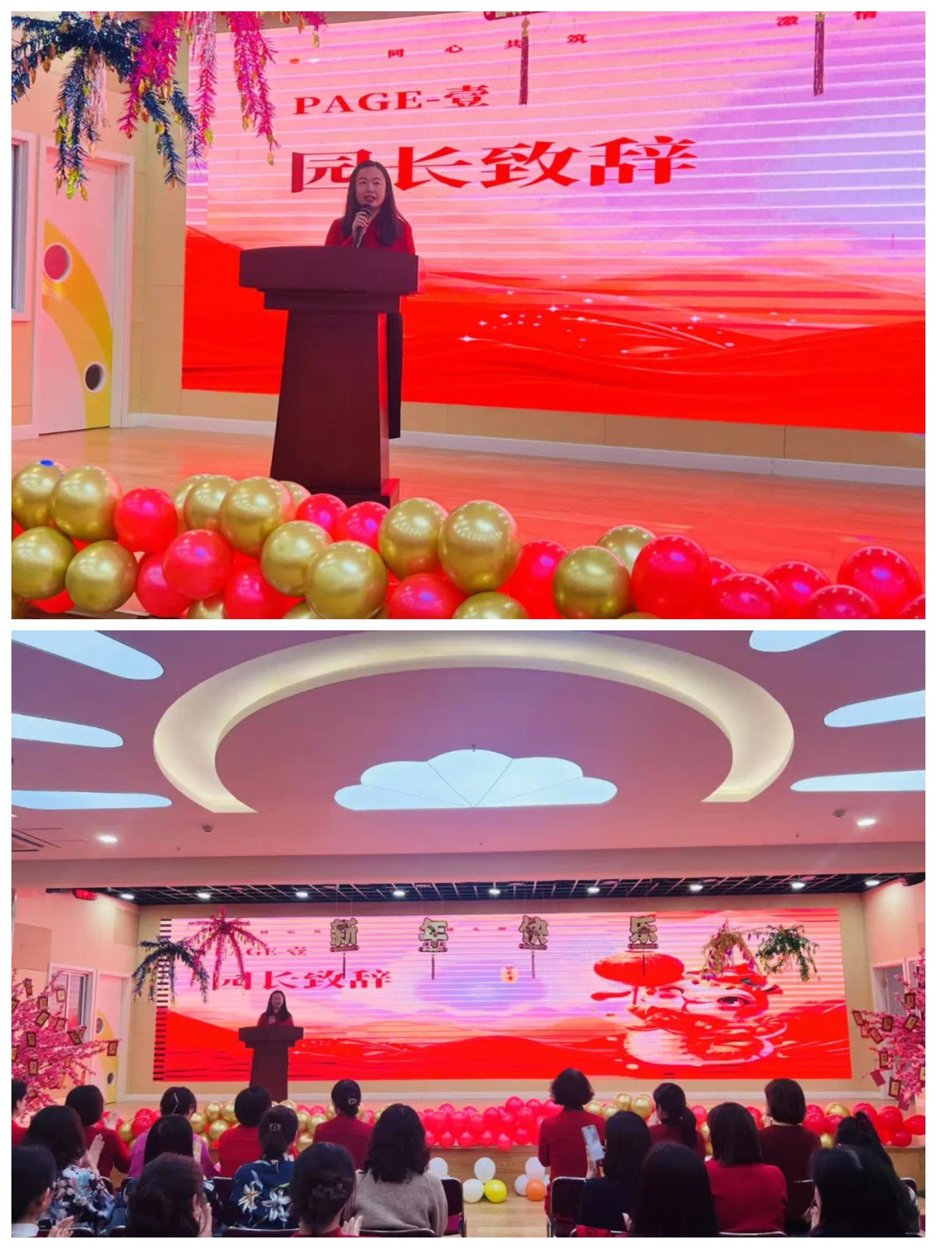 图片关键词