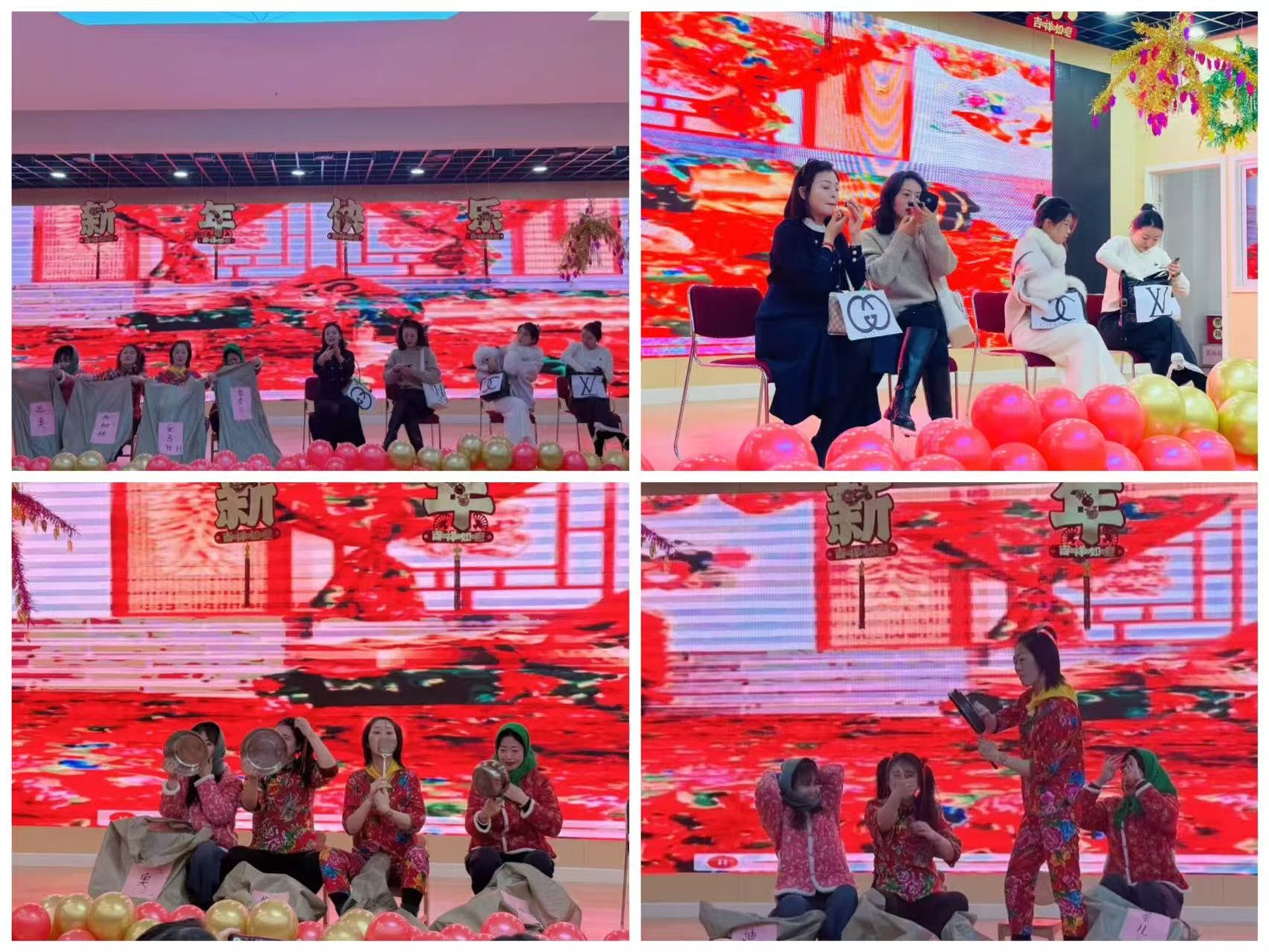 图片关键词
