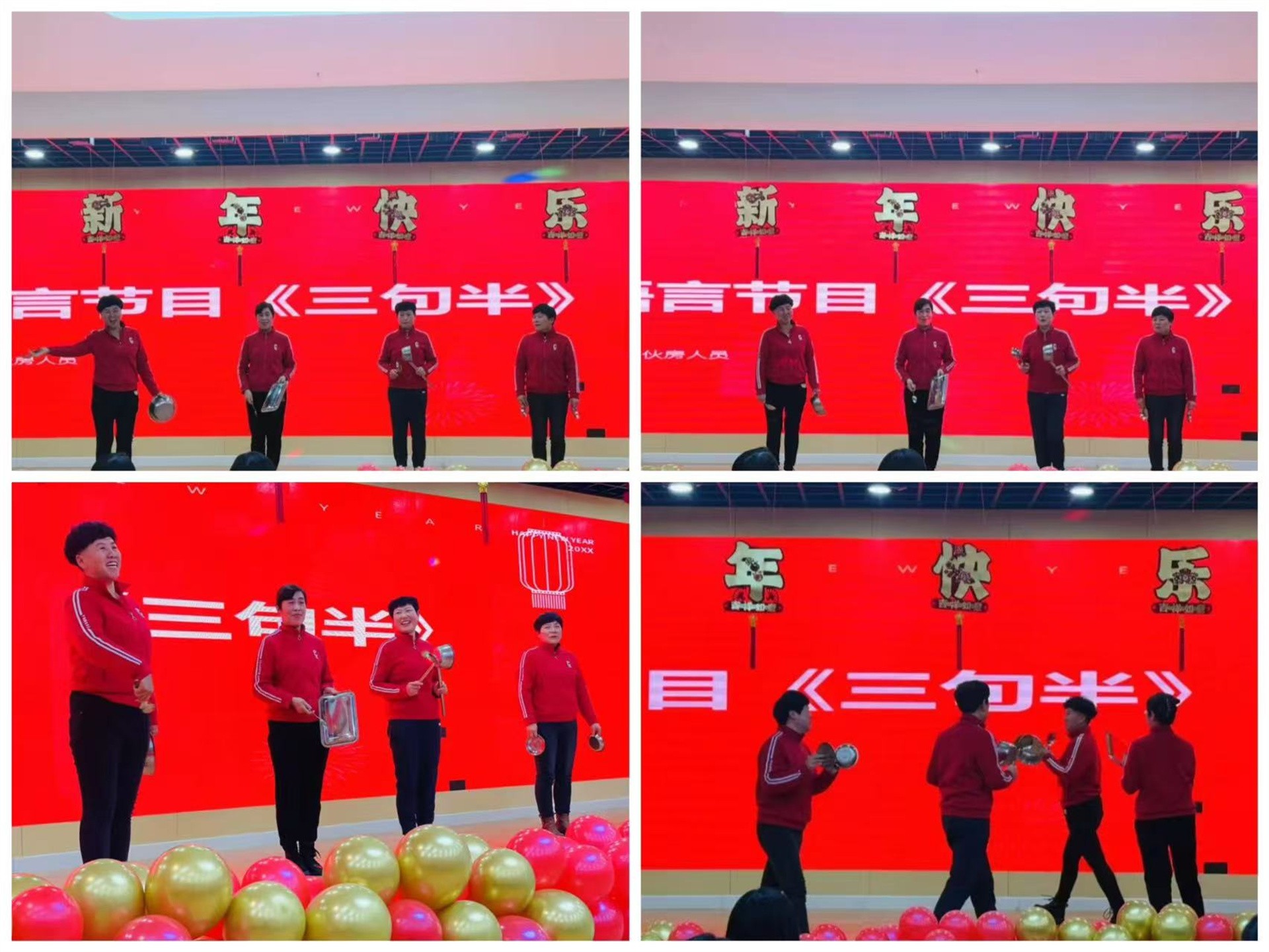 图片关键词
