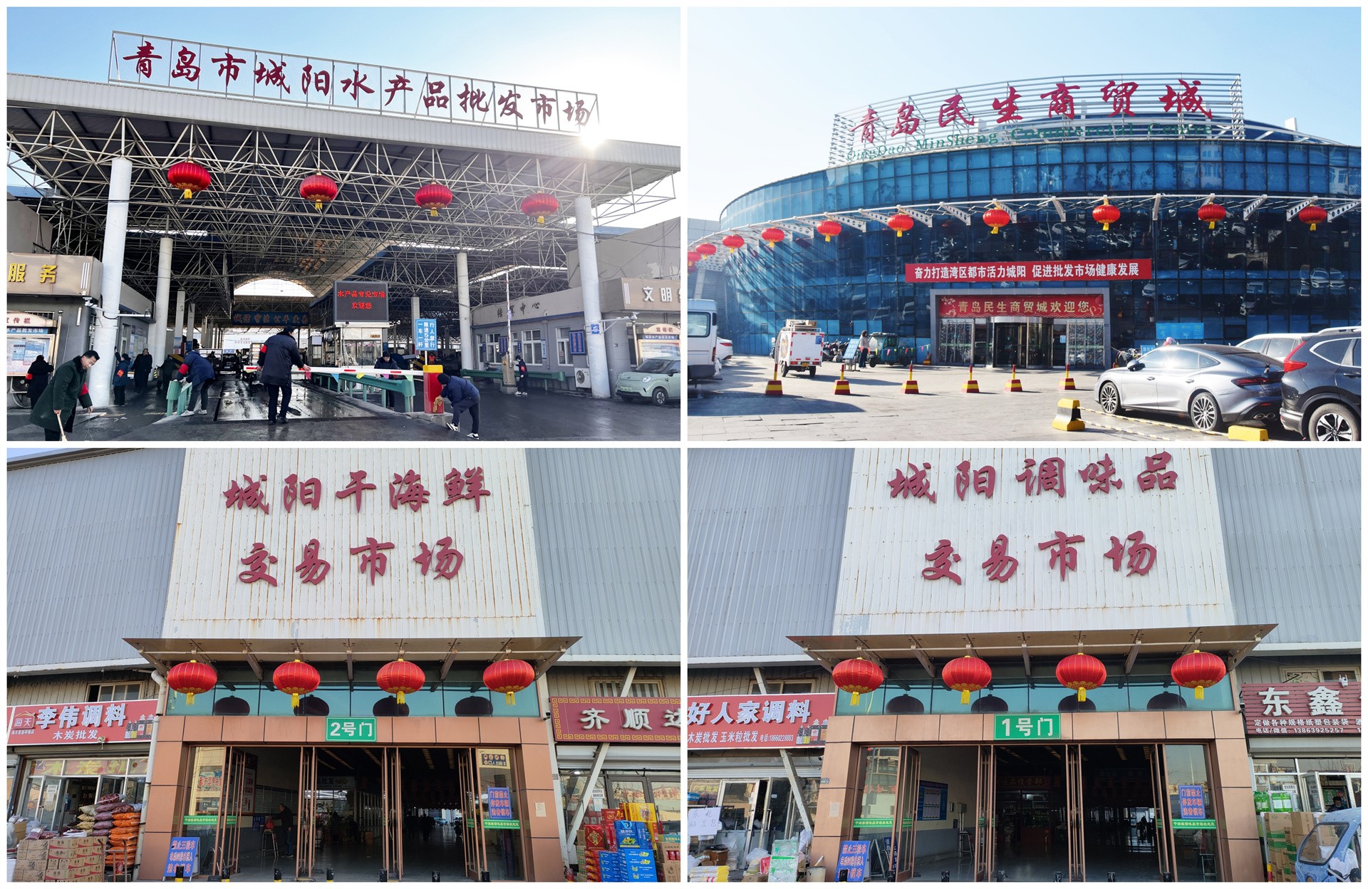 图片关键词