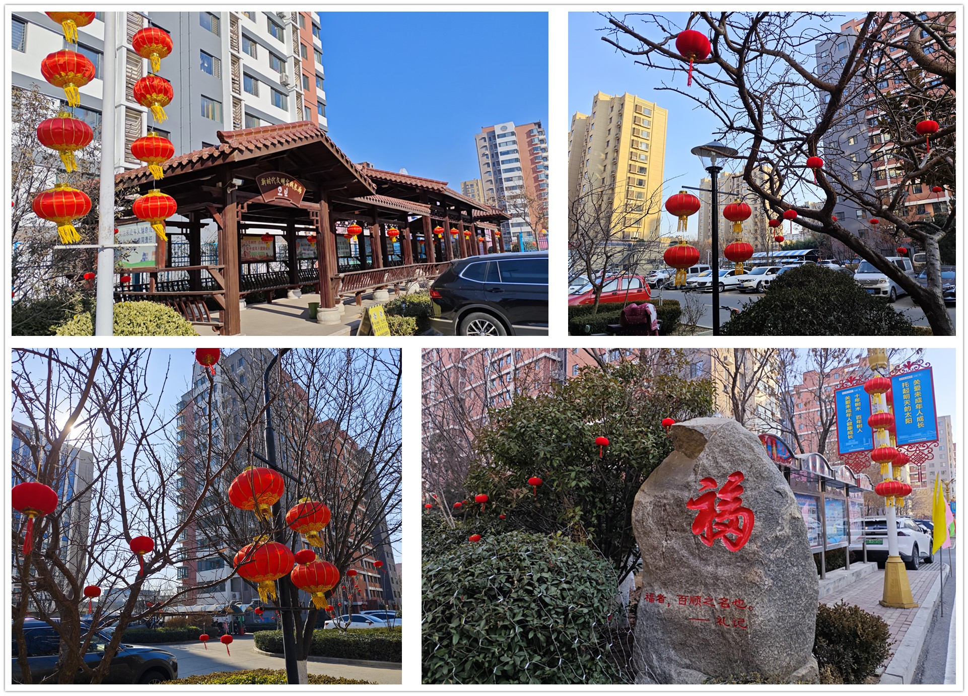 图片关键词