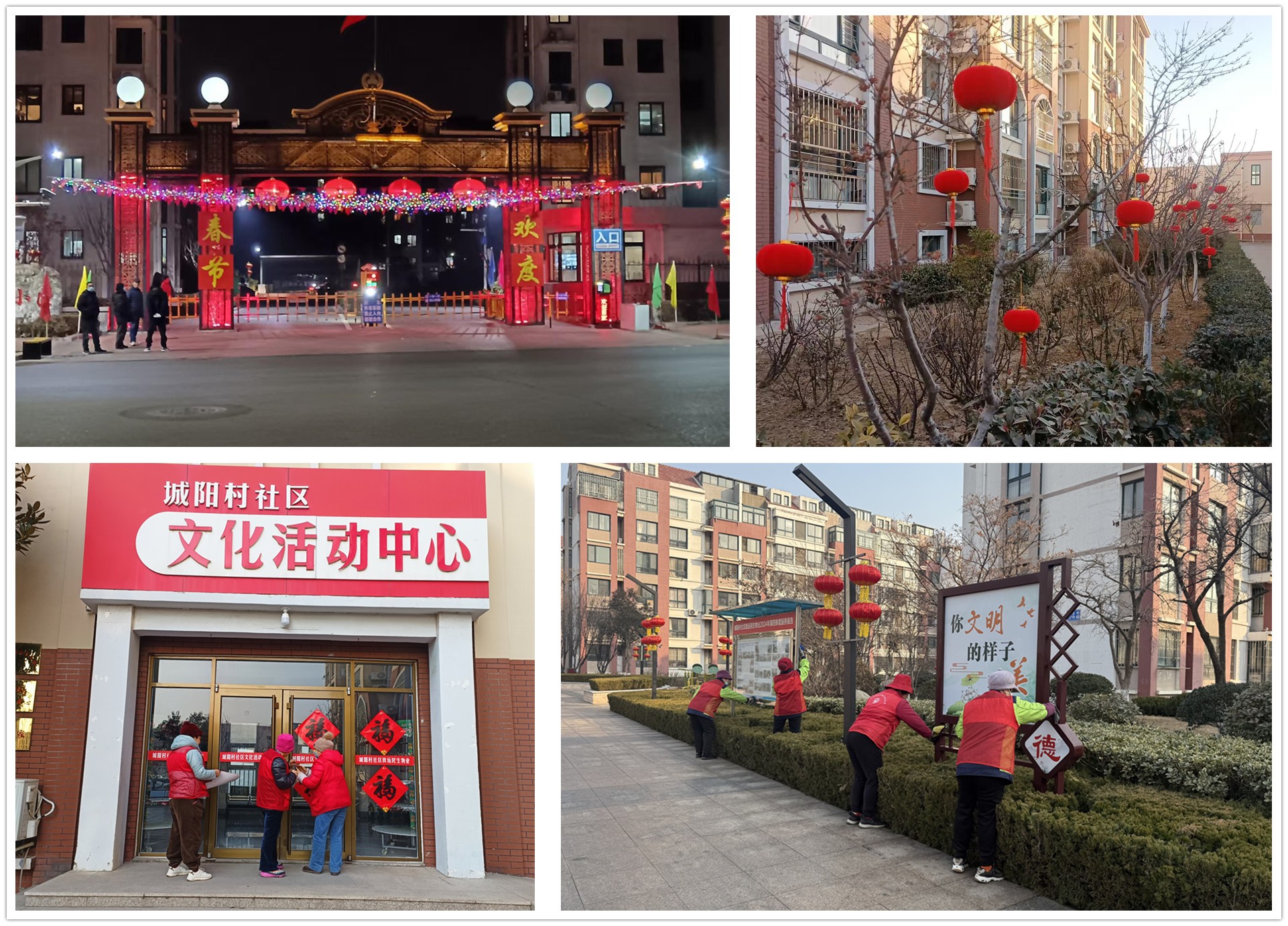 图片关键词