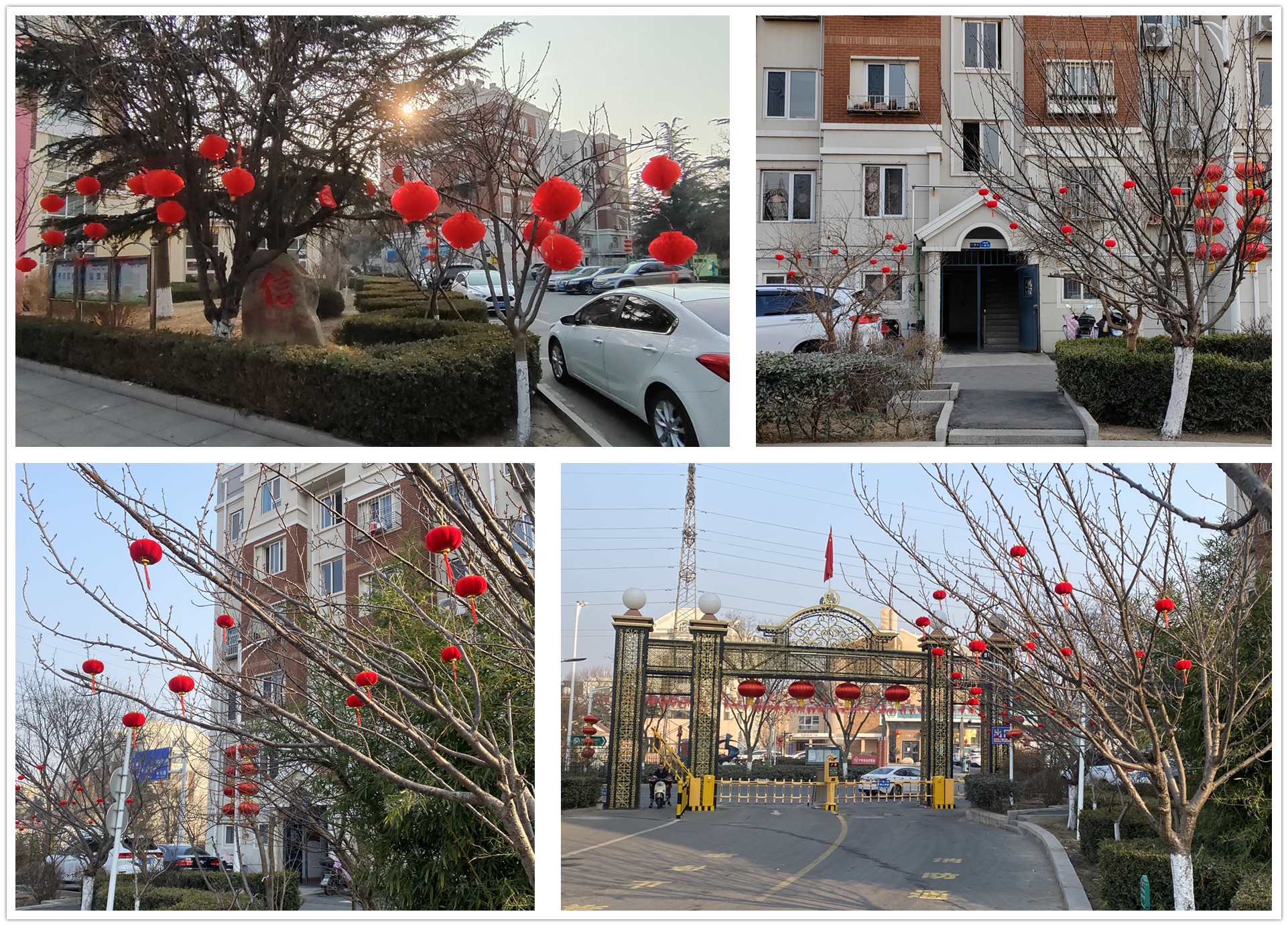 图片关键词