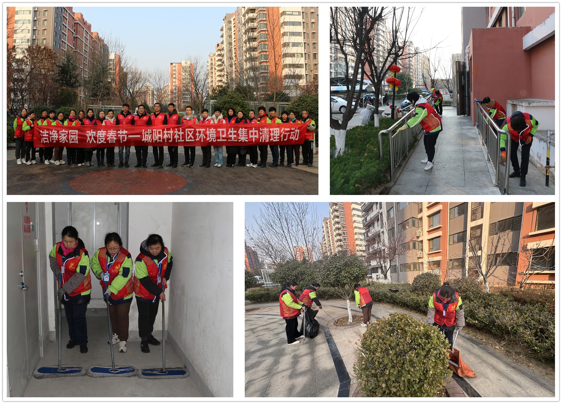图片关键词