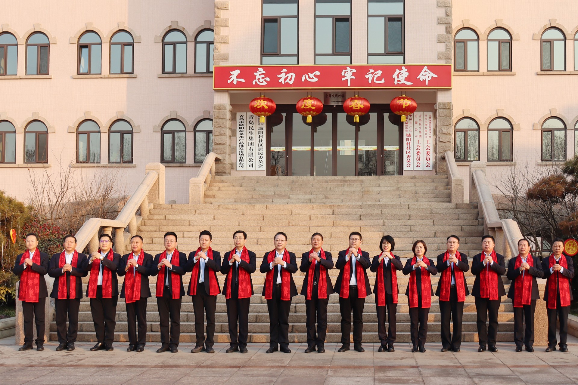 图片关键词