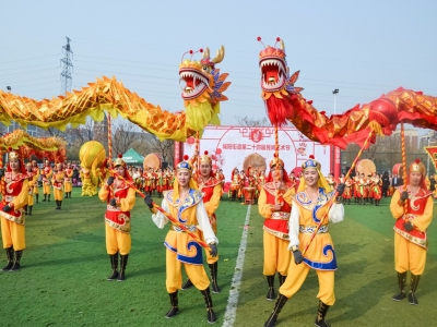 祝贺我社区《龙狮鼓乐贺新春》节目荣获“阳光城阳 幸福家园”城阳区第二十四届民间艺术节城阳街道专场“最佳表演奖”、“最佳组织奖”