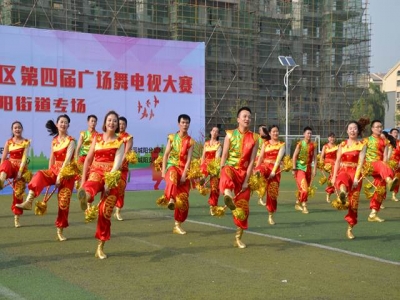 我社区荣获“城阳有线杯” 城阳区第四届广场舞电视大赛城阳街道专场一等奖