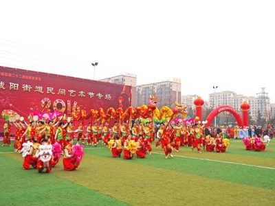 热烈祝贺我社区《龙腾虎跃贺新春》节目荣获“盛世欢歌”城阳街道2016年民间艺术节最佳表演奖