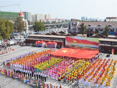 壮丽七十年 奋进新时代 城阳街道城阳村社区第五届居民健身广场舞大赛圆满结束