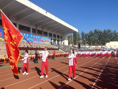 喜讯！城阳村社区荣获城阳区第二十二届市民运动会田径比赛企业组第一名和体育道德风尚奖