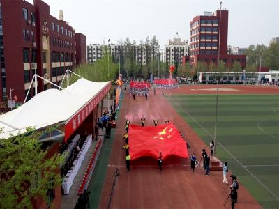 启航新征程 运动促健康  城阳街道城阳村社区成功举办第六届千人居民运动会