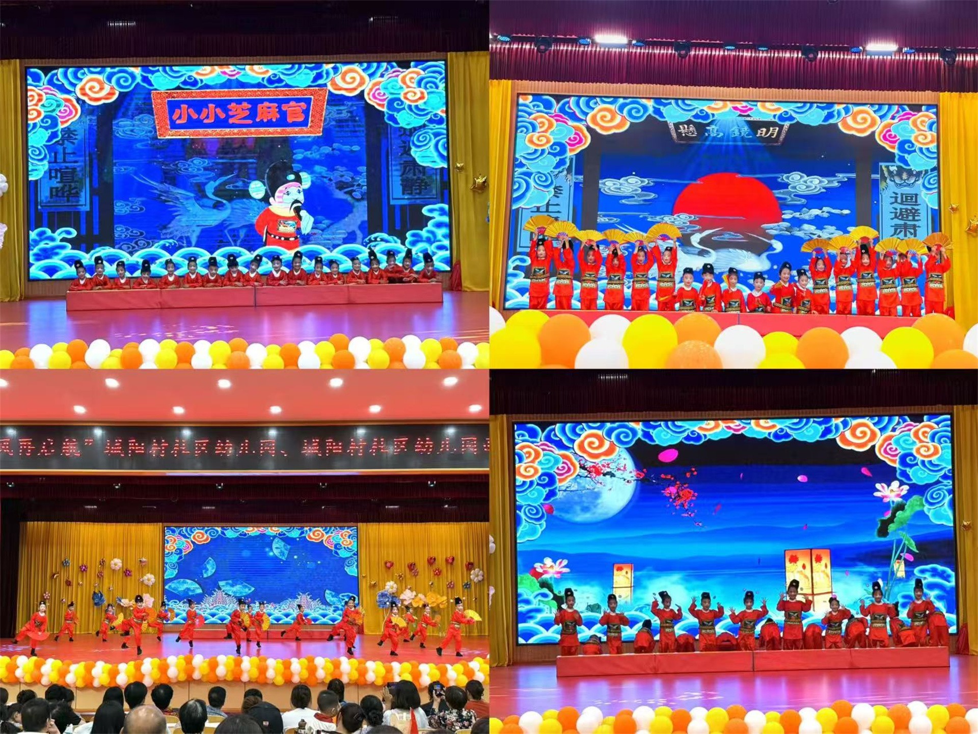 图片关键词