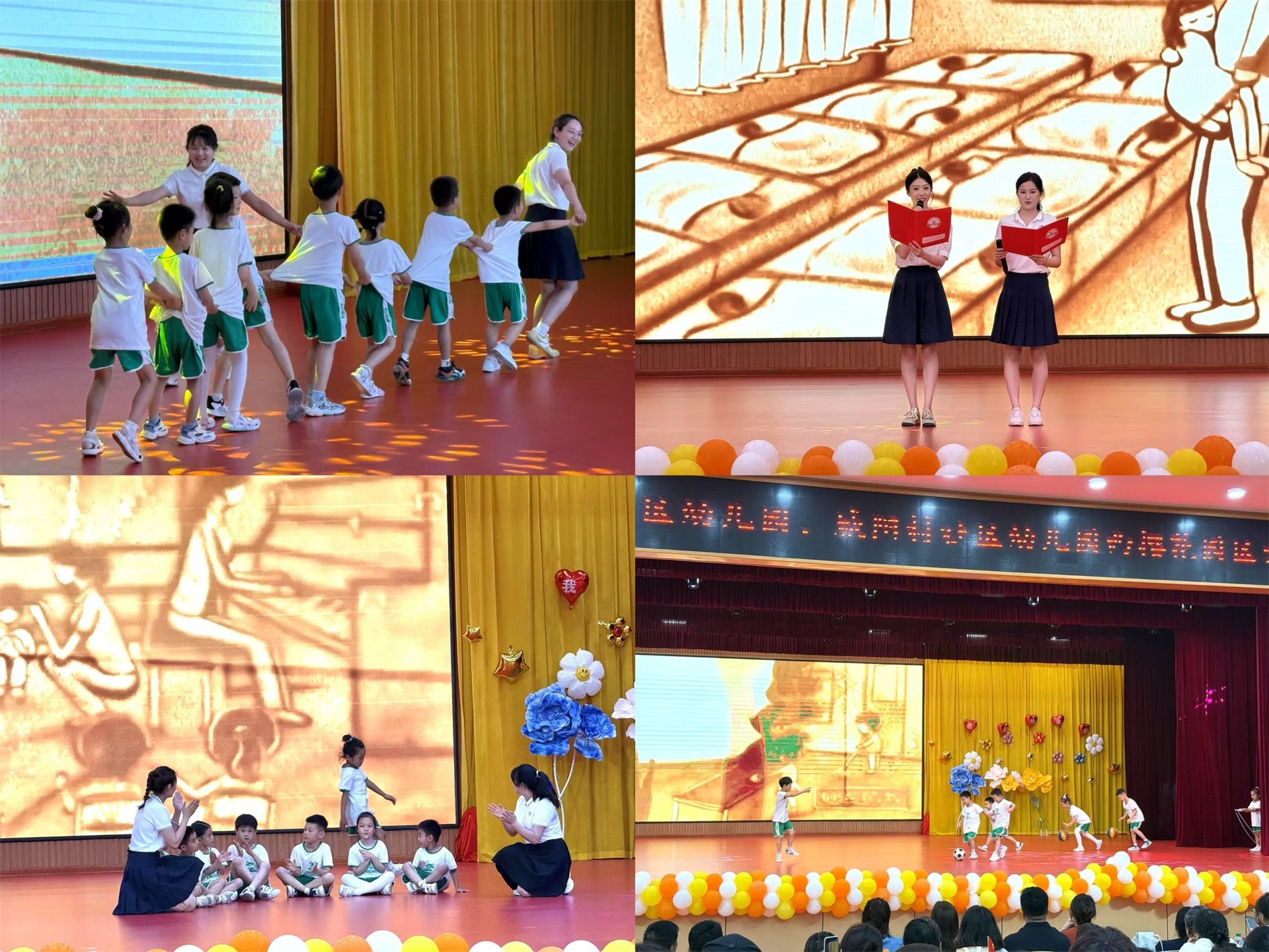 图片关键词