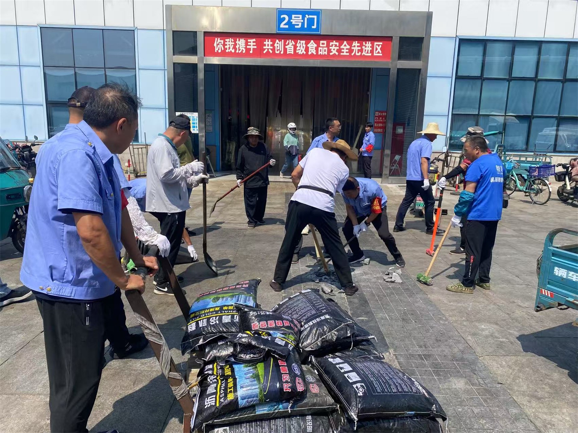 图片关键词