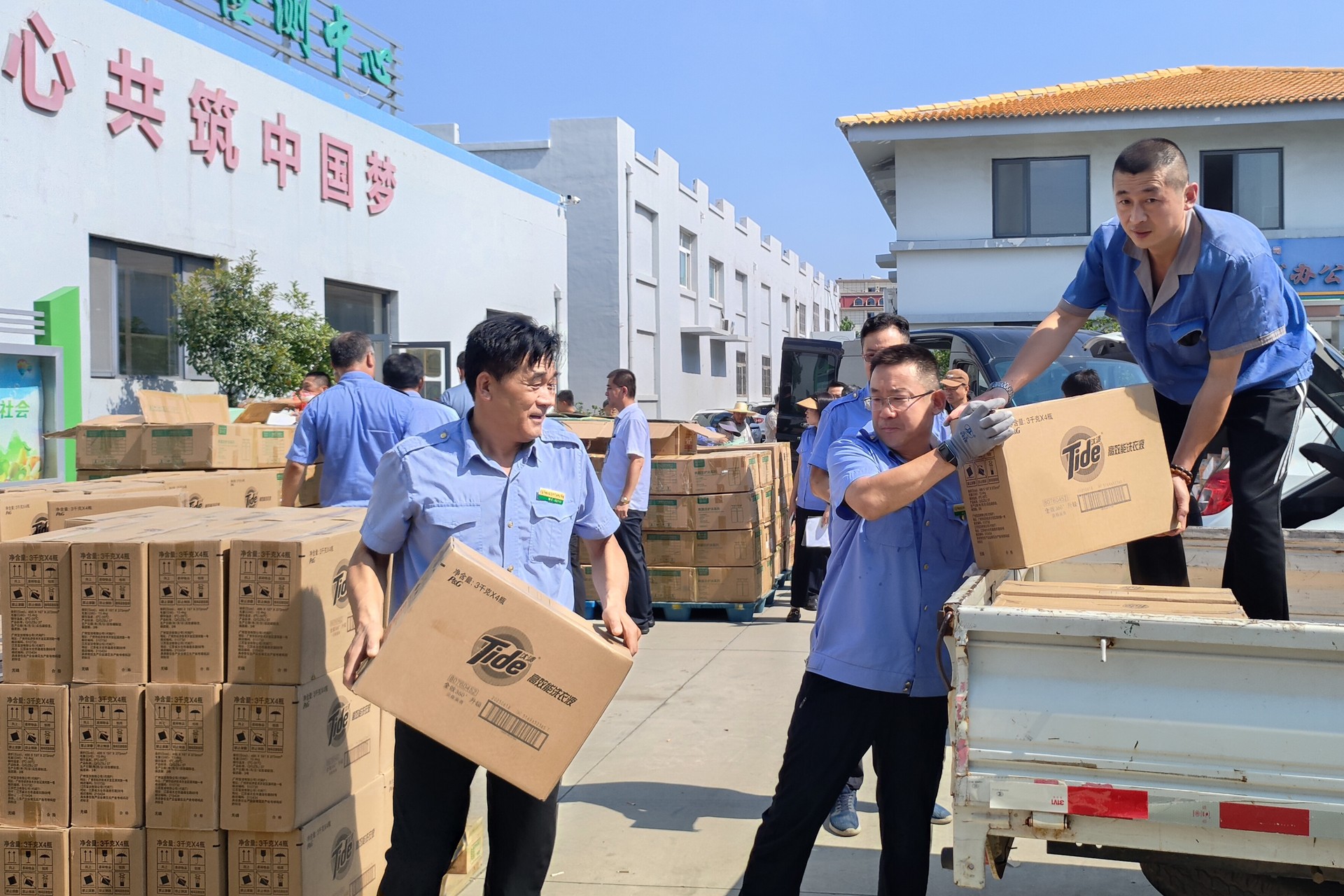 图片关键词