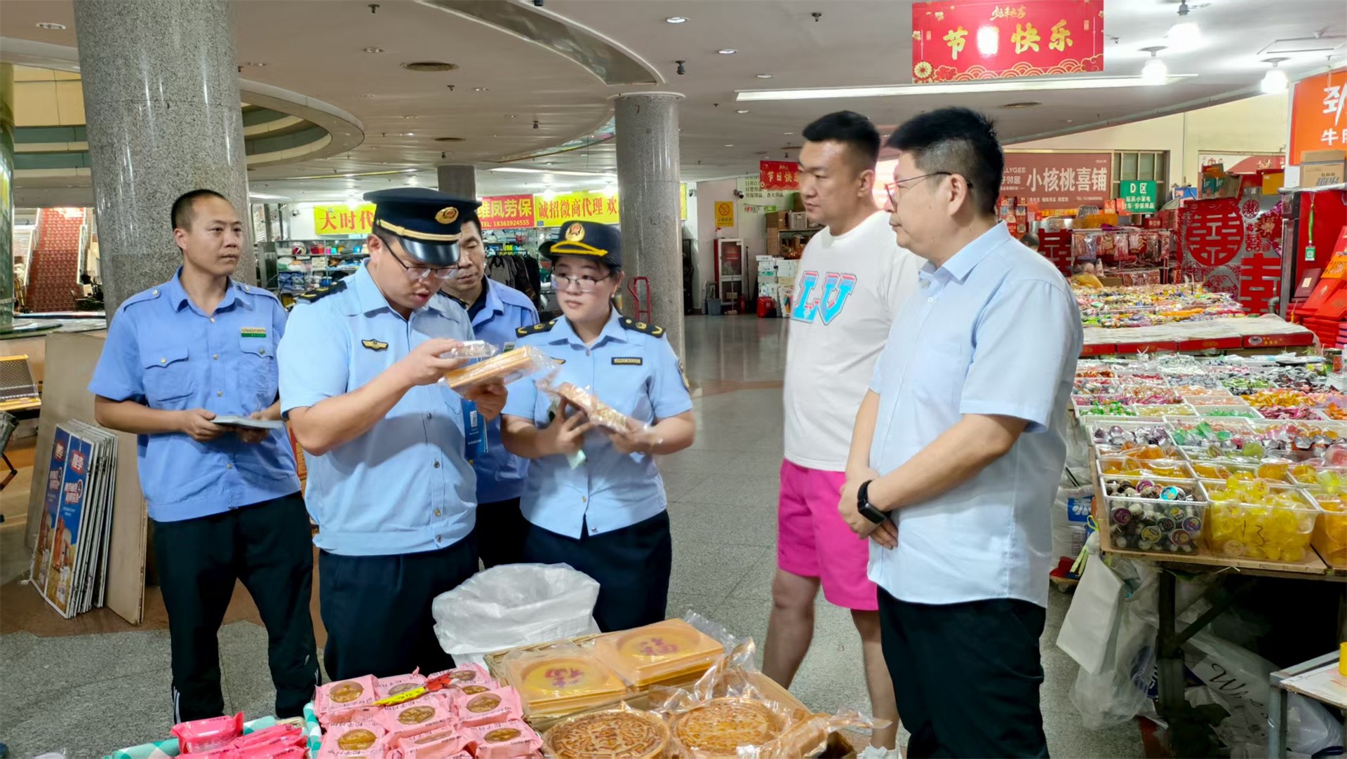 图片关键词