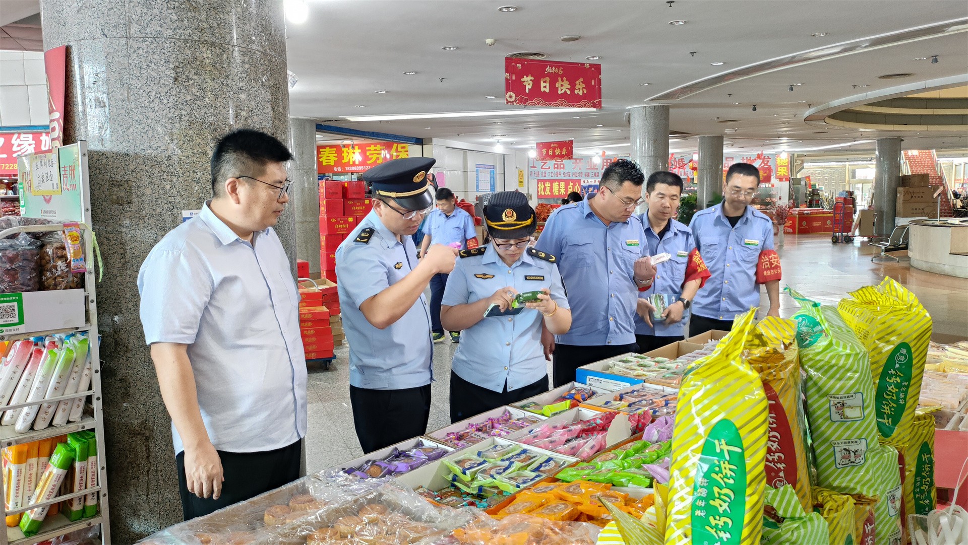 图片关键词