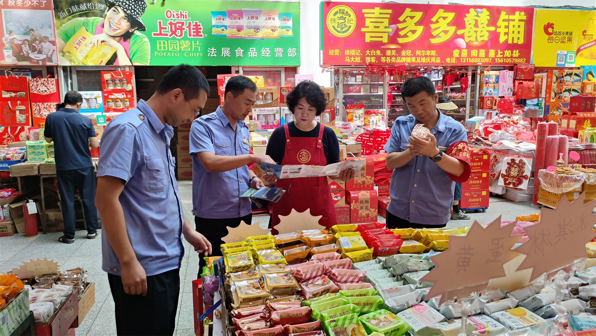 图片关键词