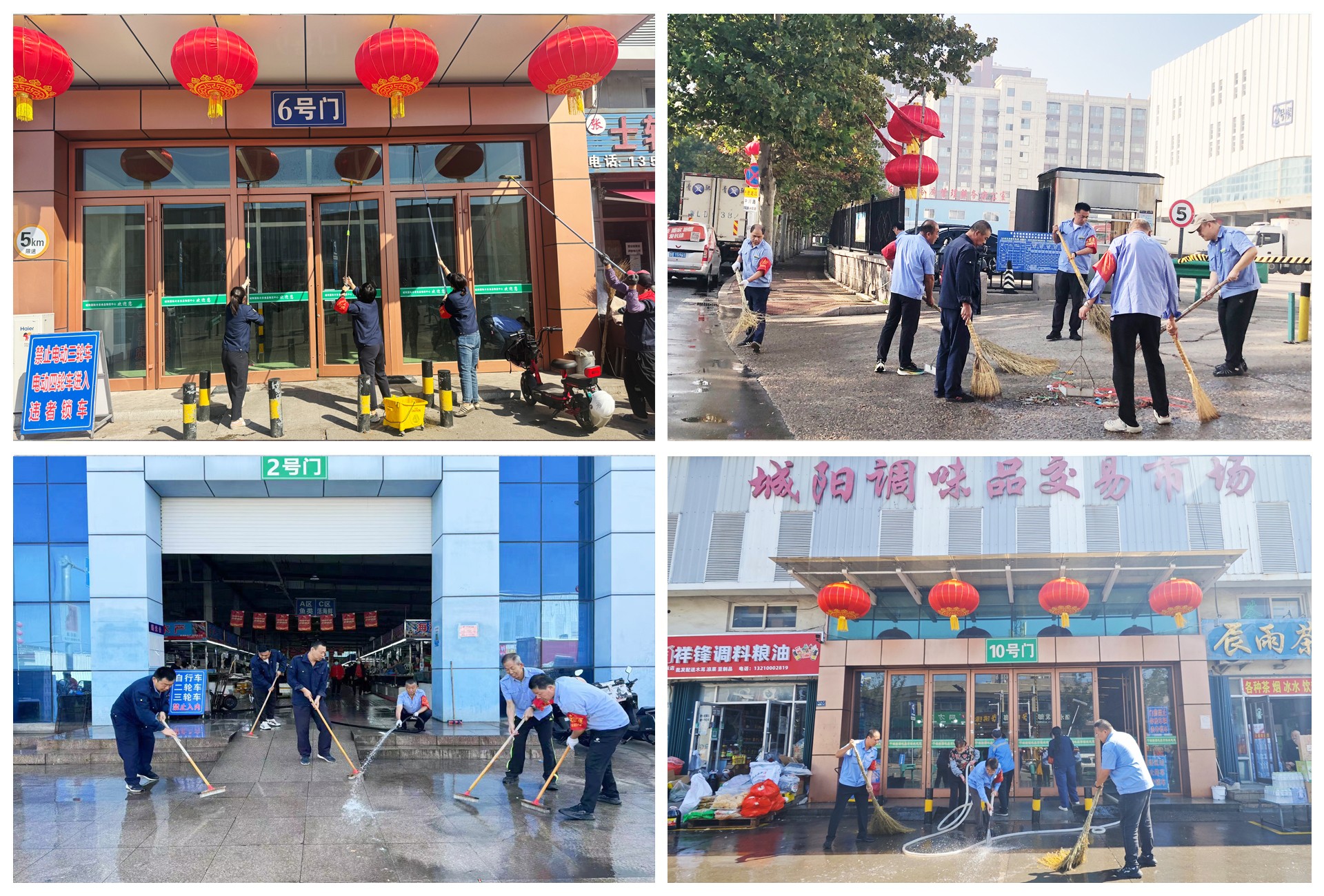 图片关键词