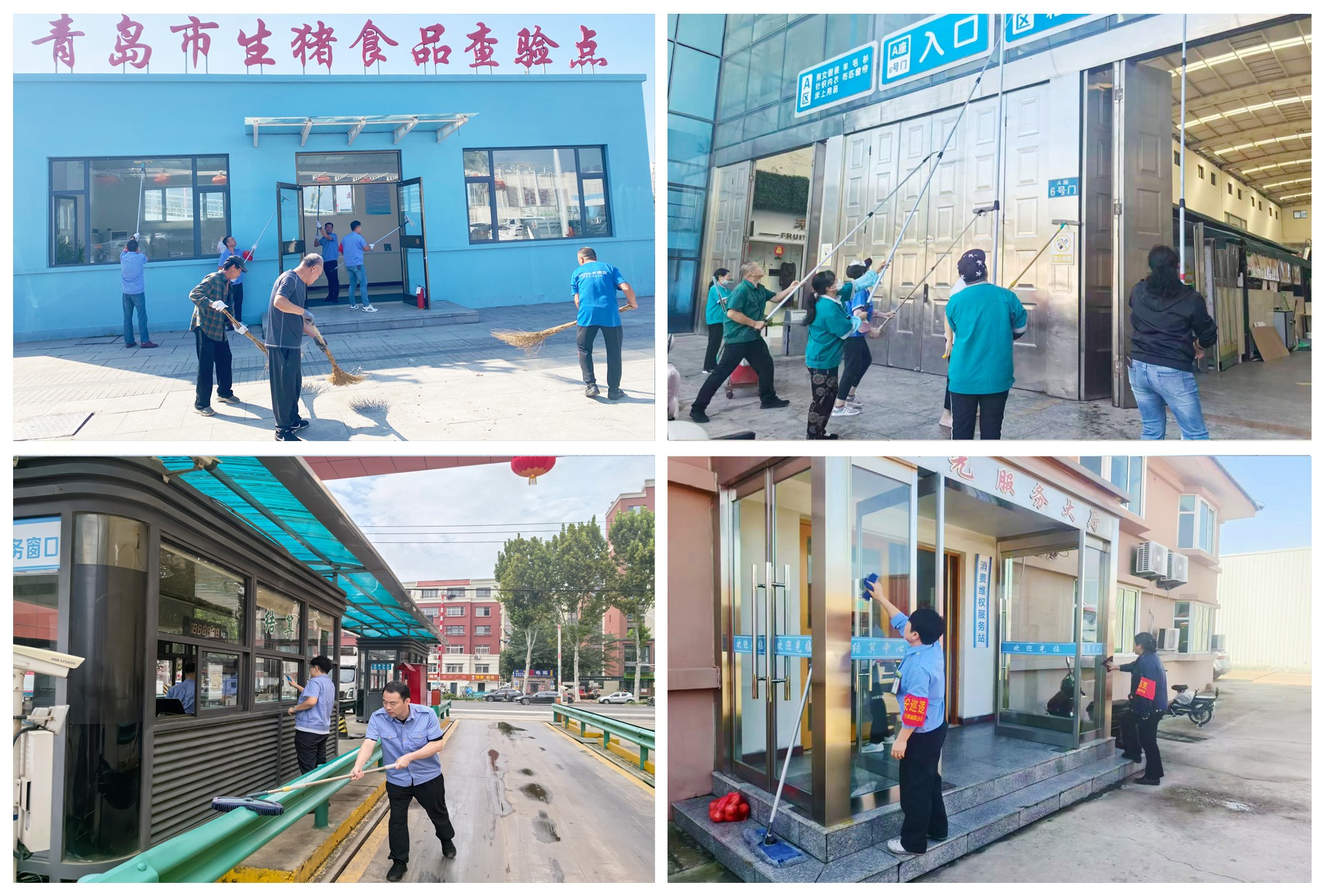 图片关键词