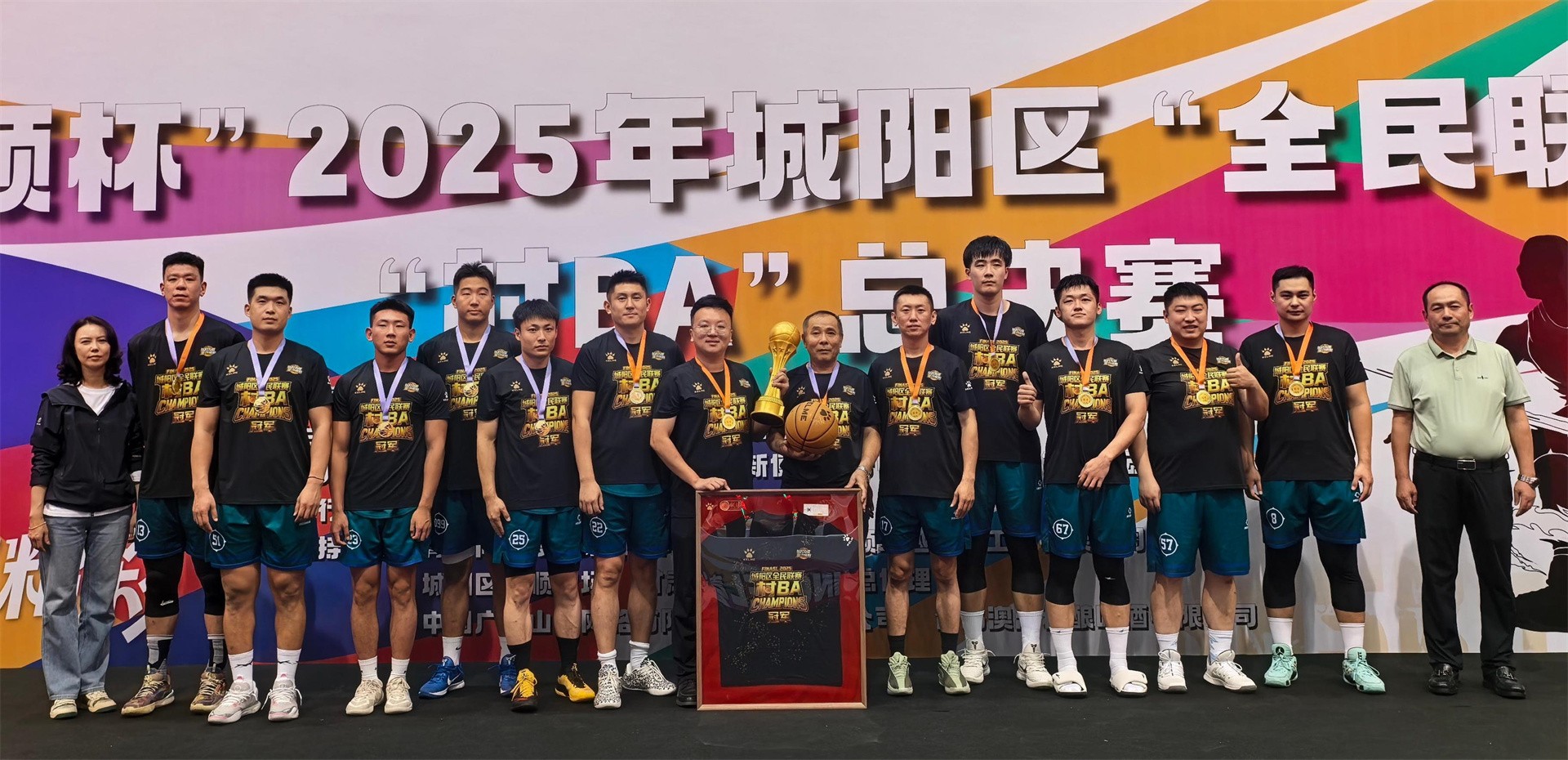 图片关键词