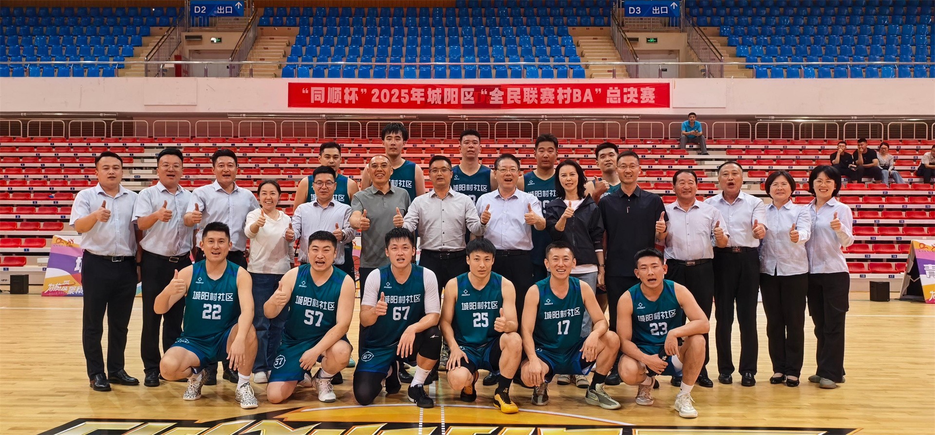 图片关键词