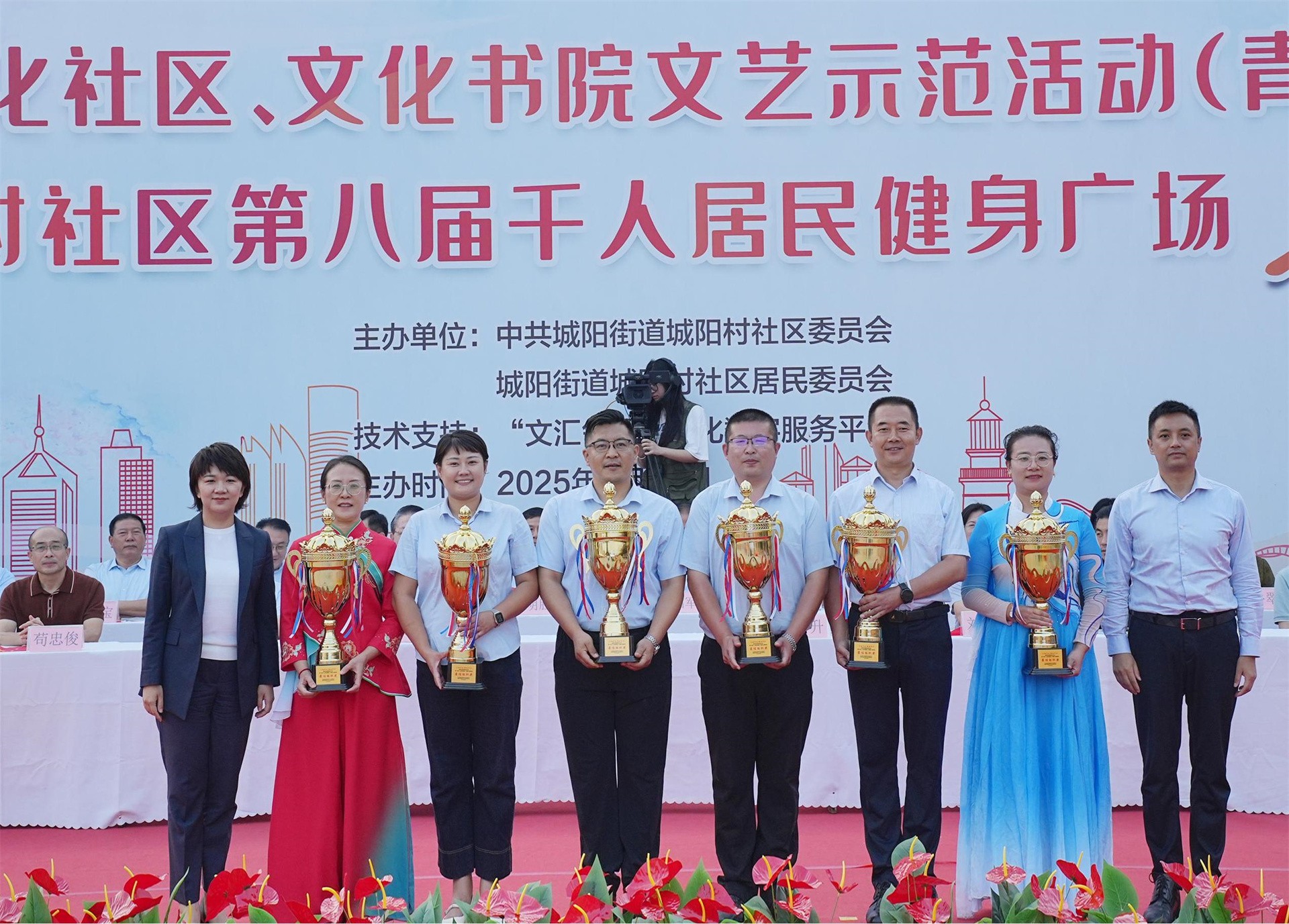 图片关键词