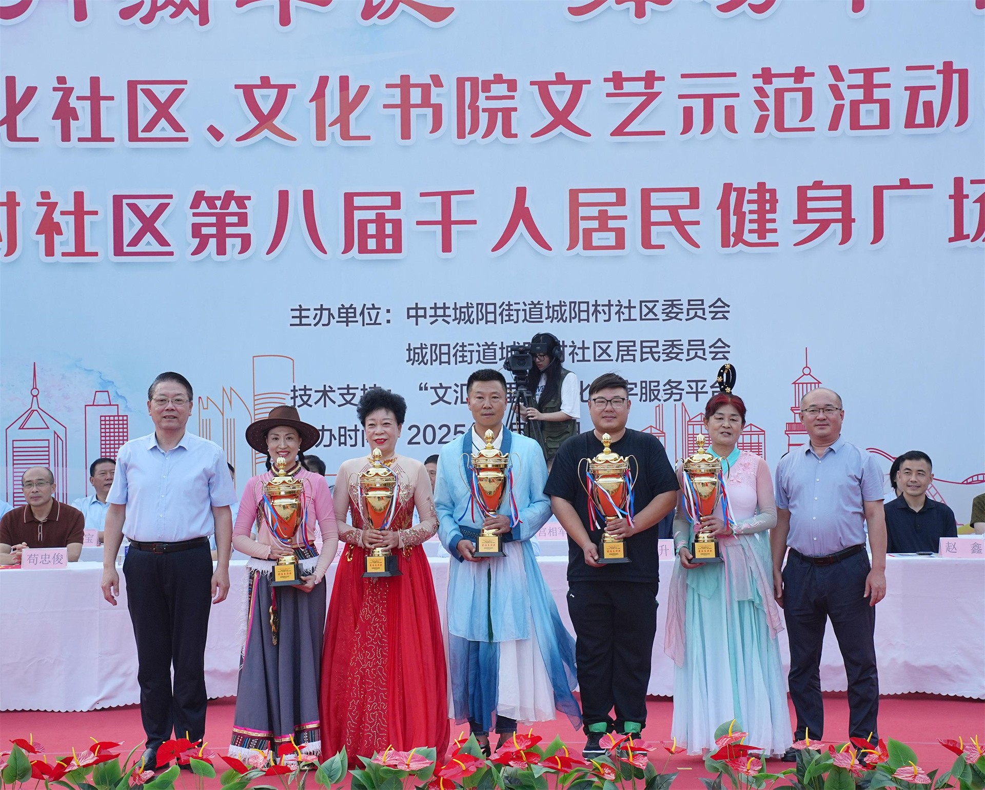 图片关键词