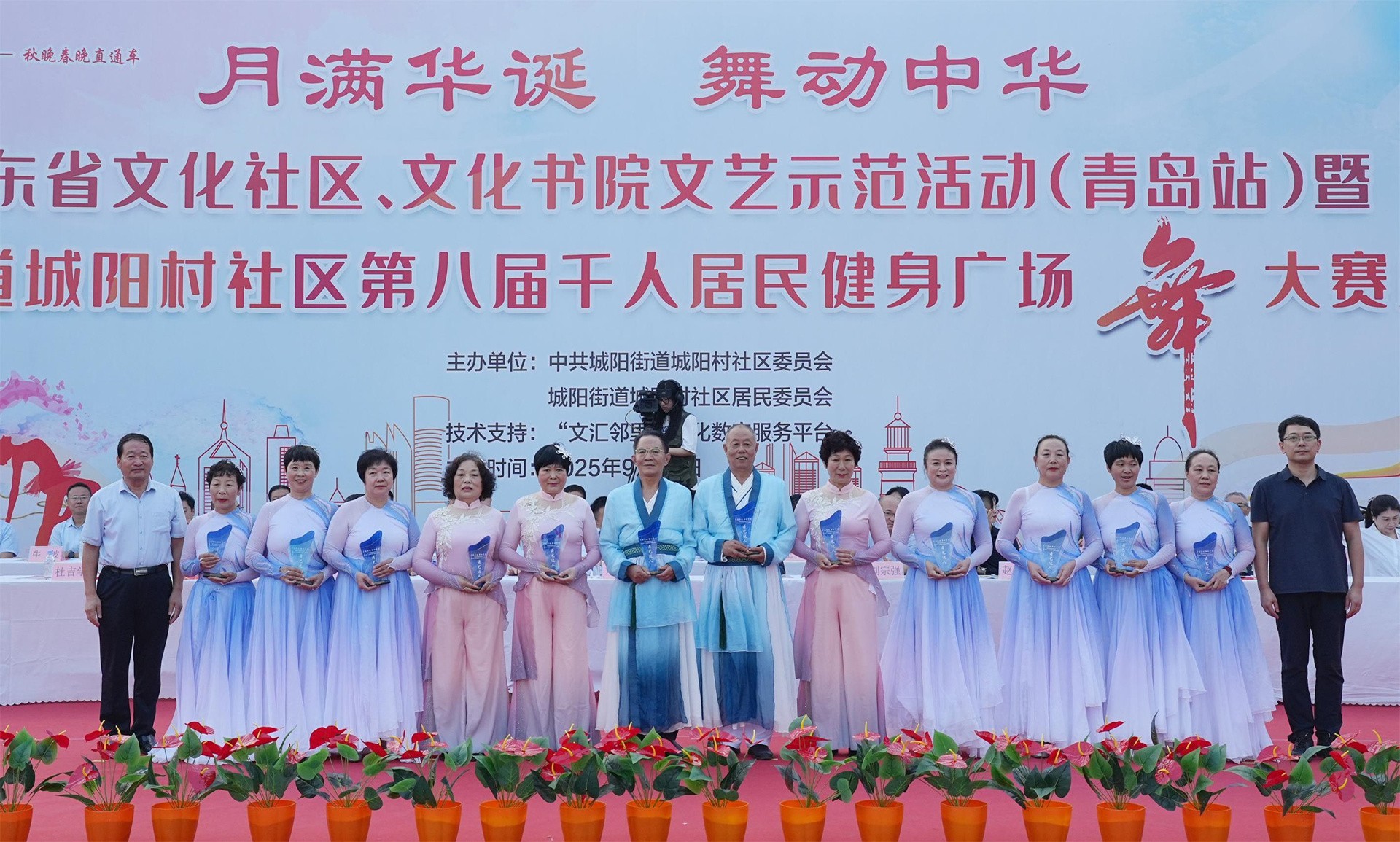 图片关键词
