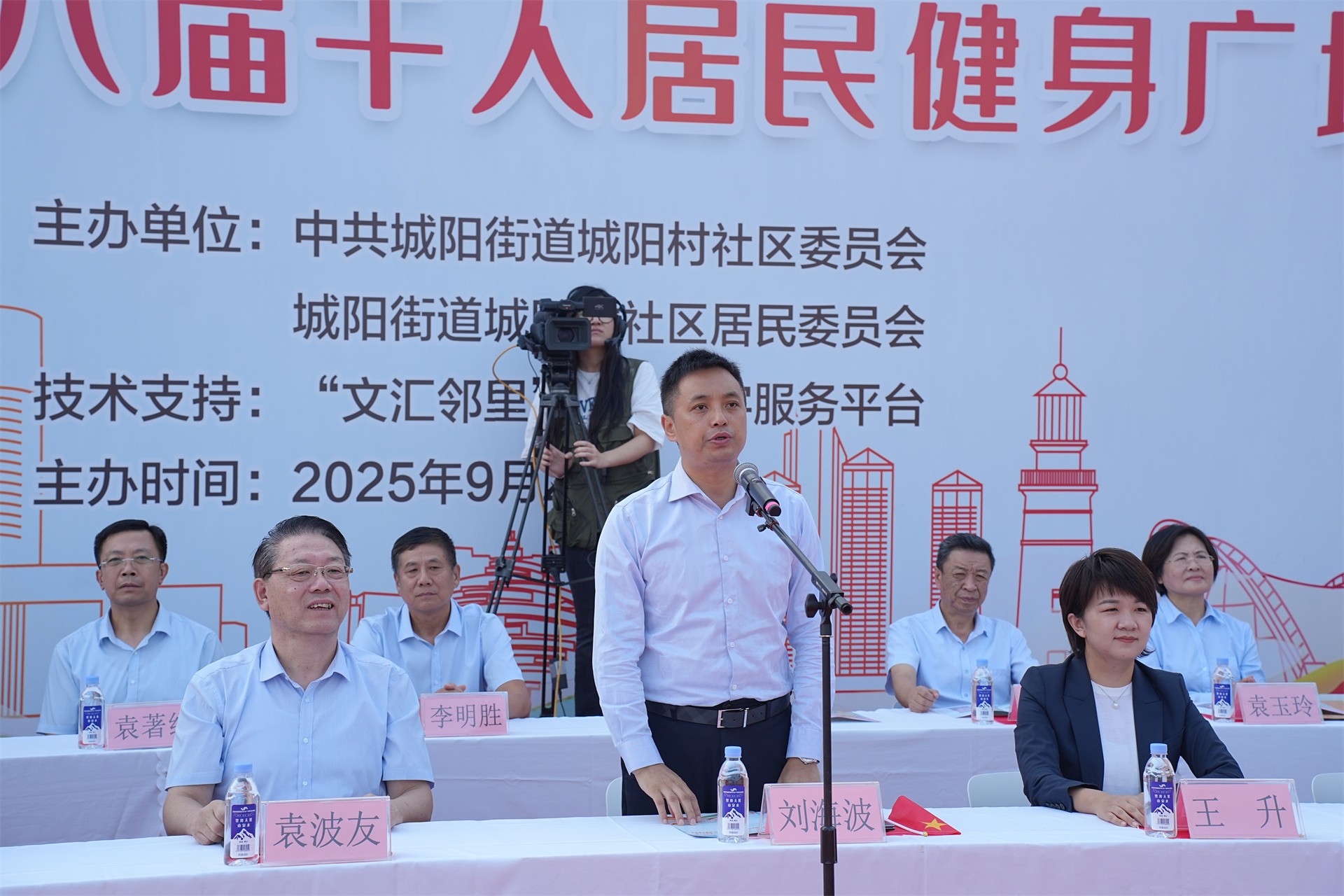图片关键词