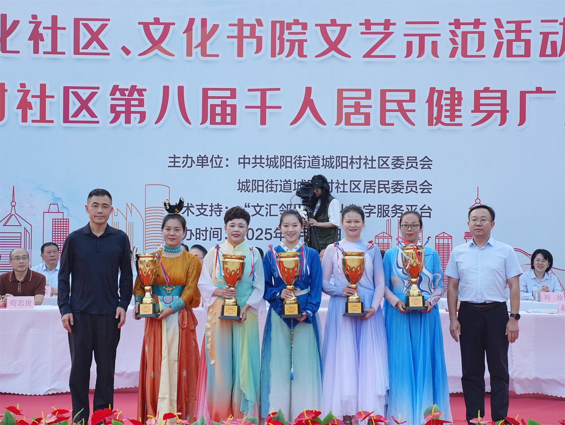 图片关键词