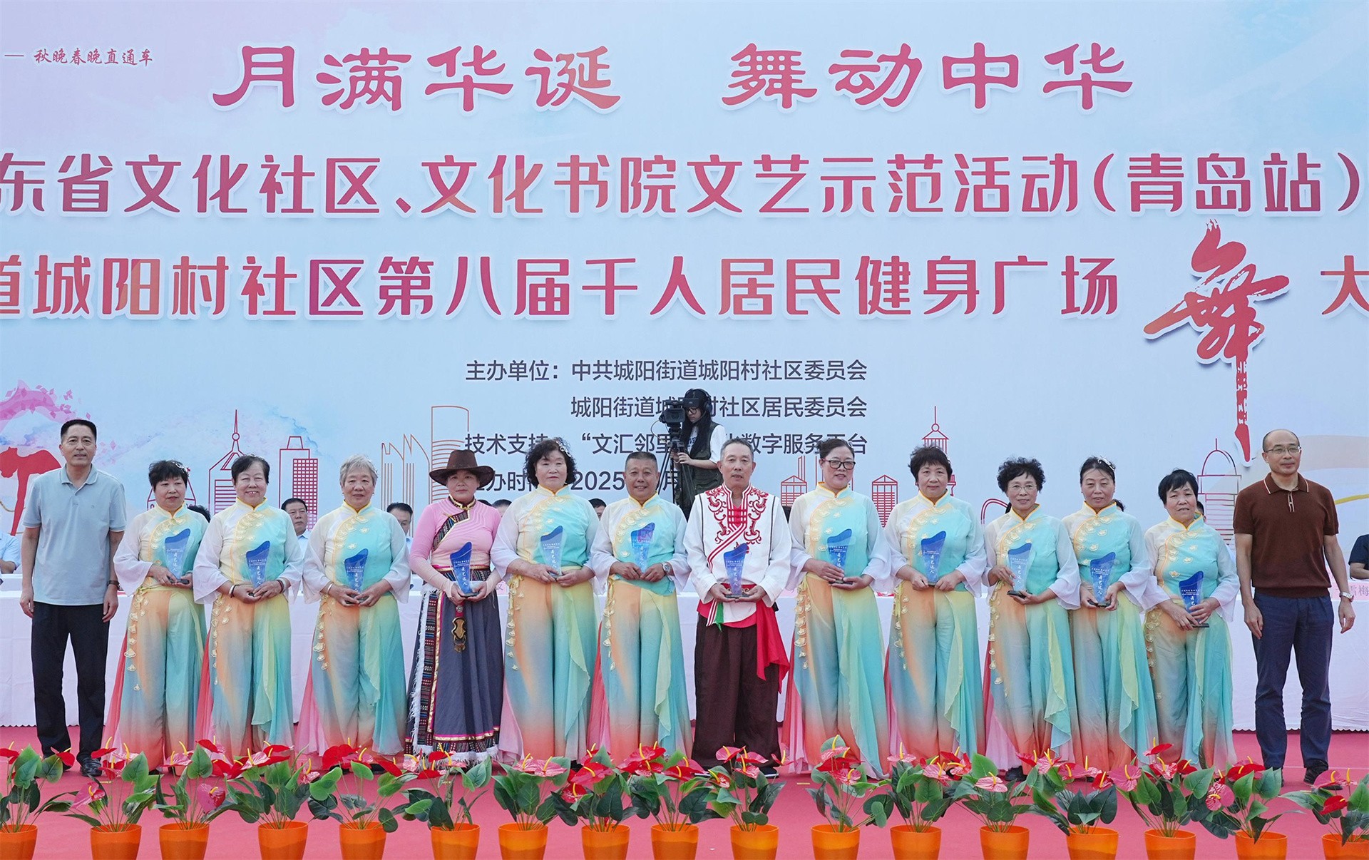 图片关键词