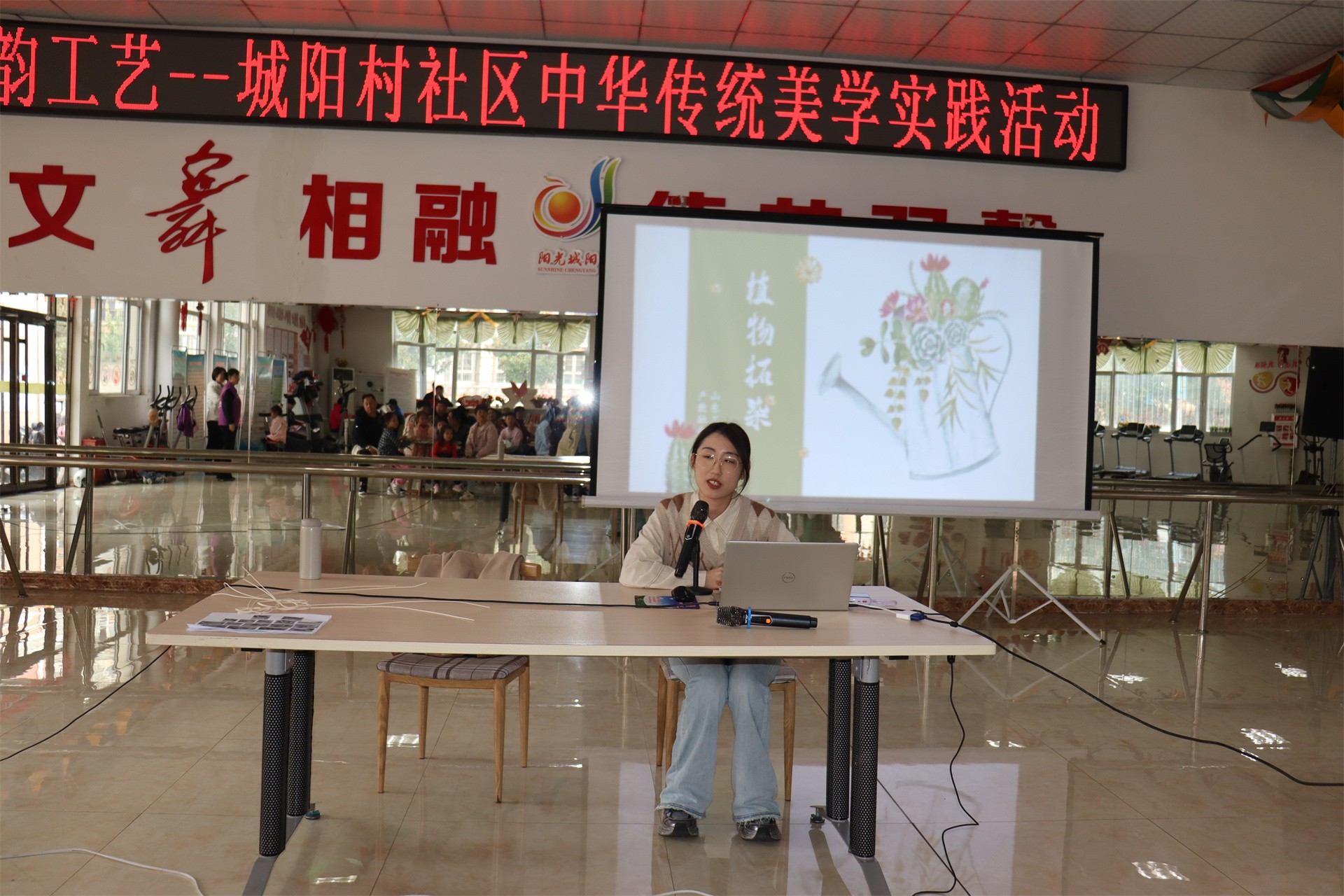 图片关键词