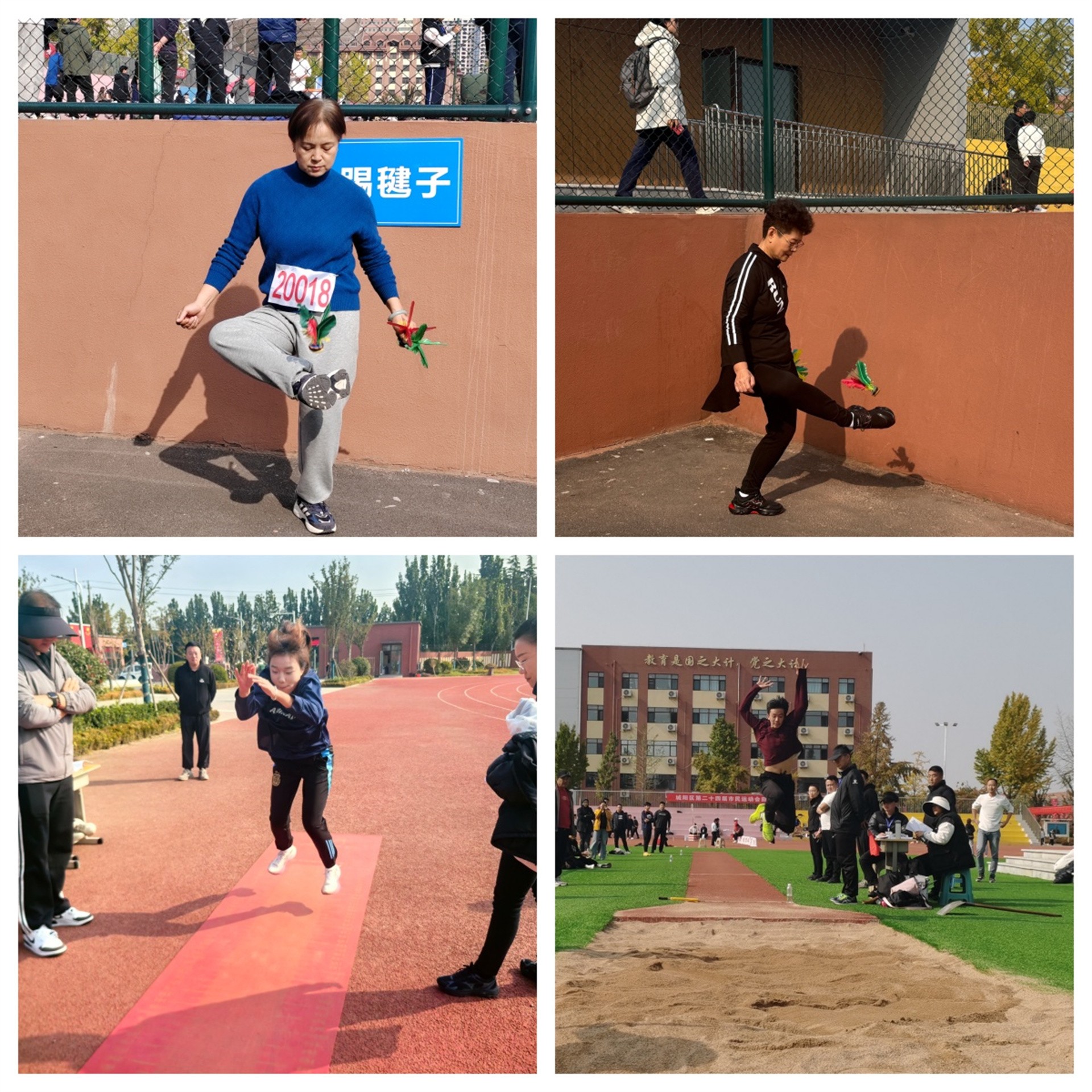 图片关键词 图片关键词