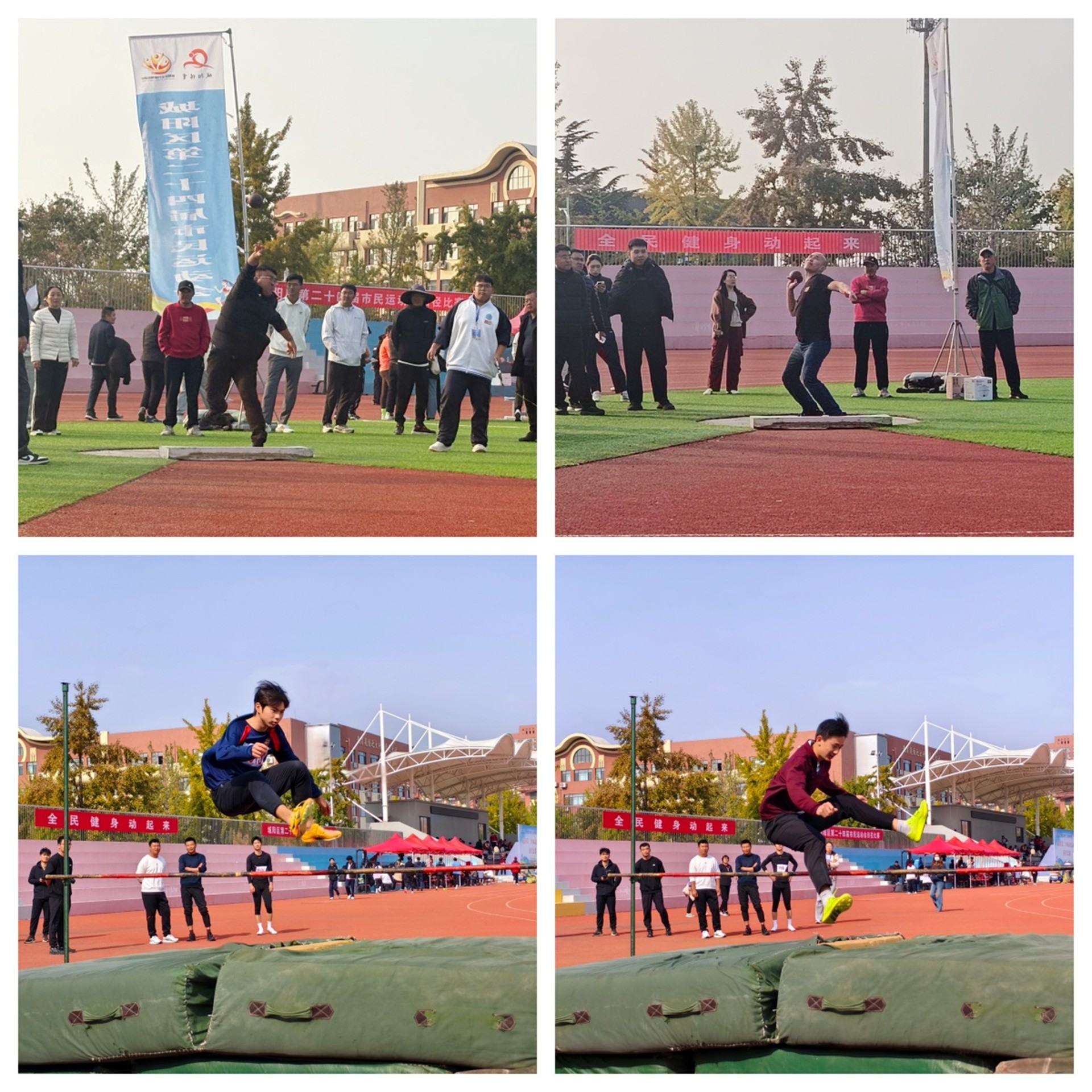 图片关键词 图片关键词