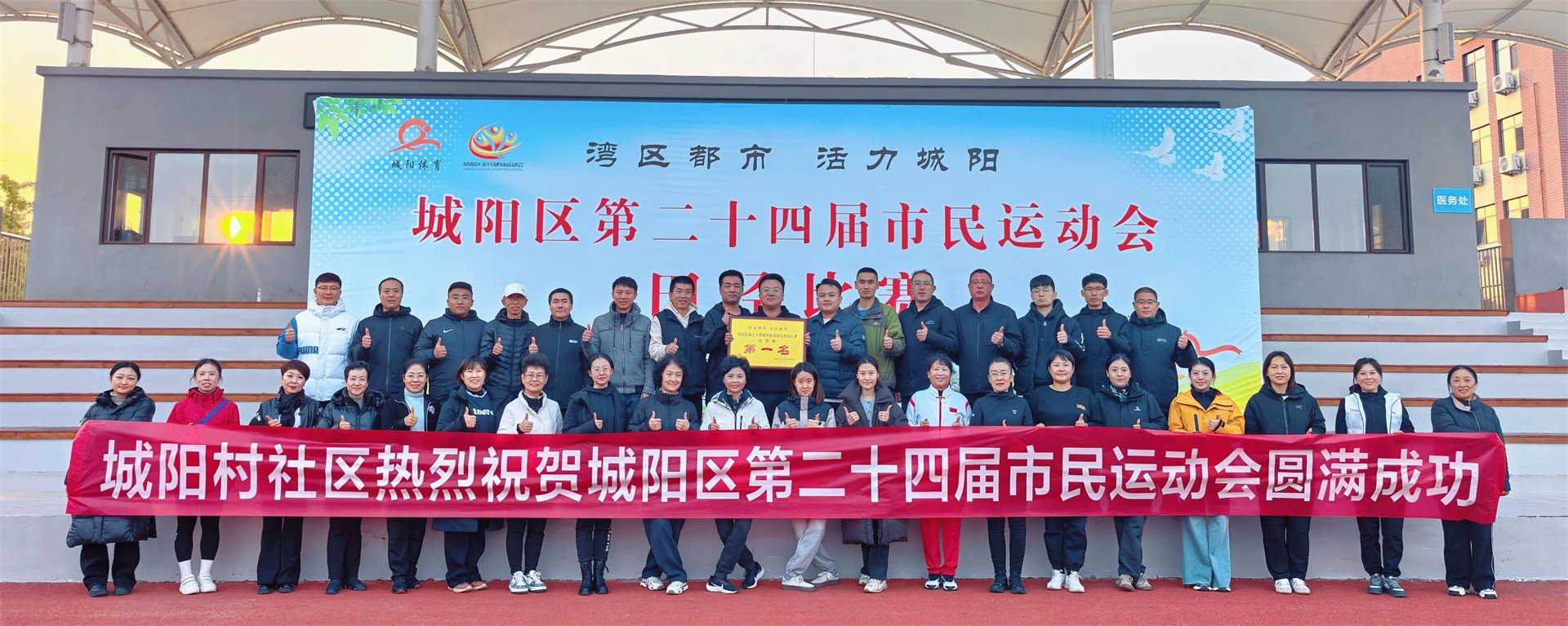 图片关键词 图片关键词