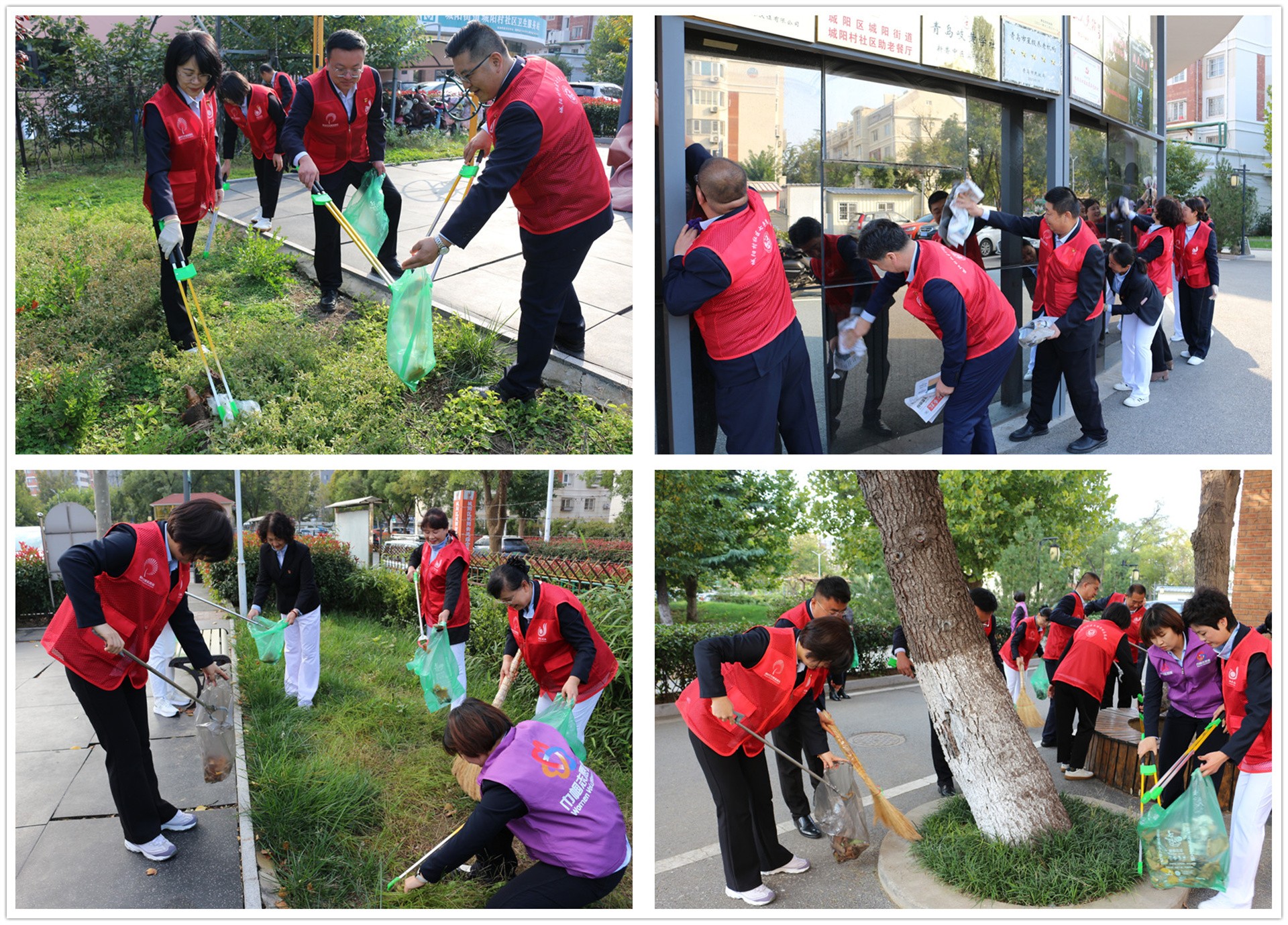 图片关键词 图片关键词