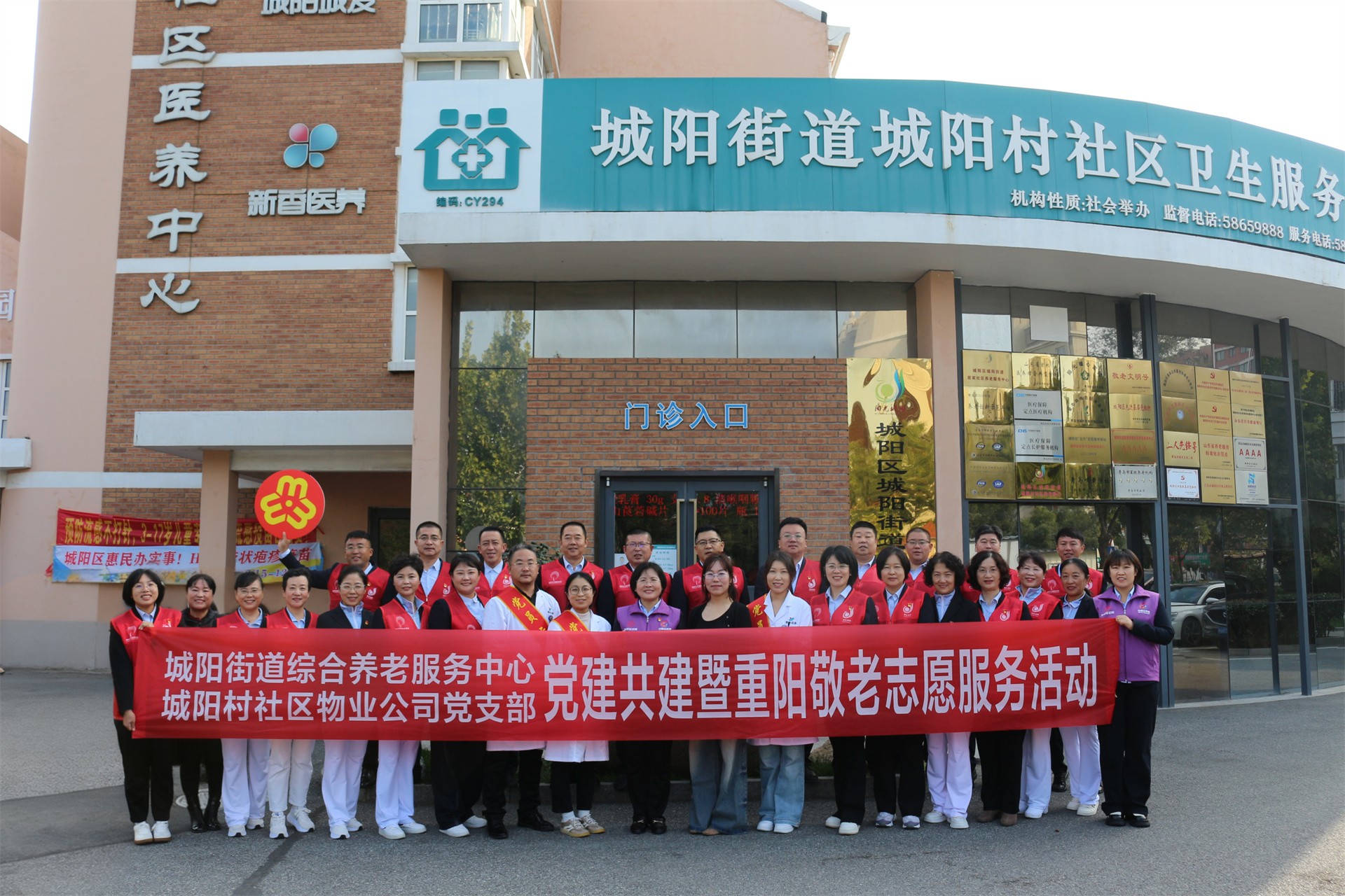 图片关键词 图片关键词