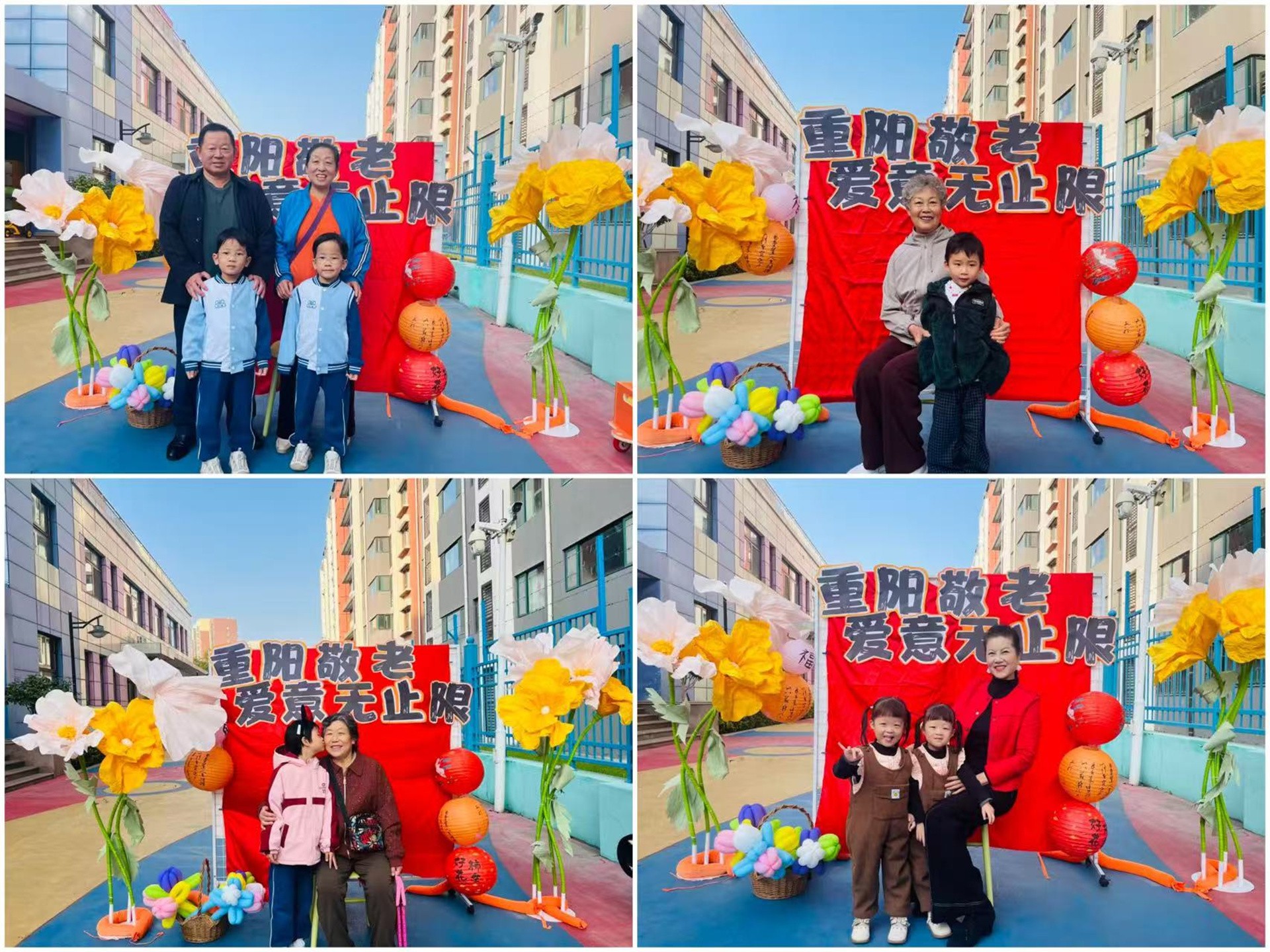 图片关键词 图片关键词