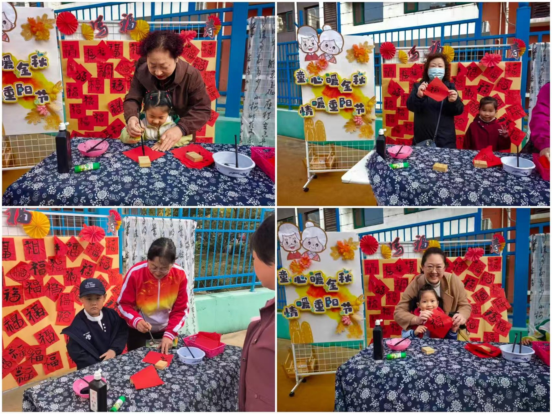 图片关键词 图片关键词