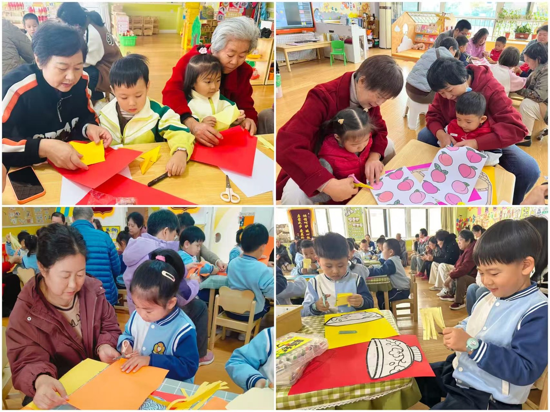 图片关键词 图片关键词